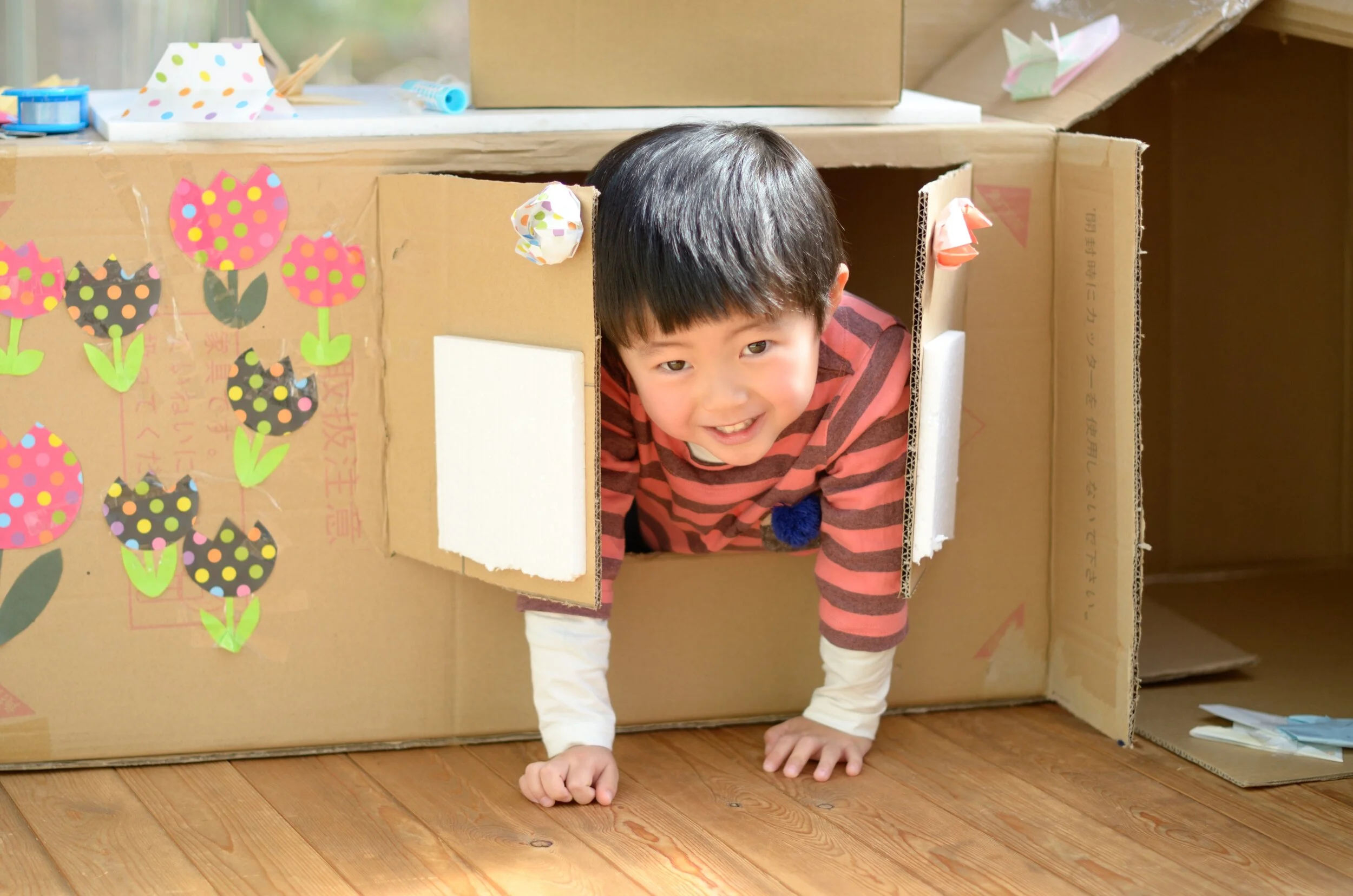 AdobeStock_89632754.jpeg