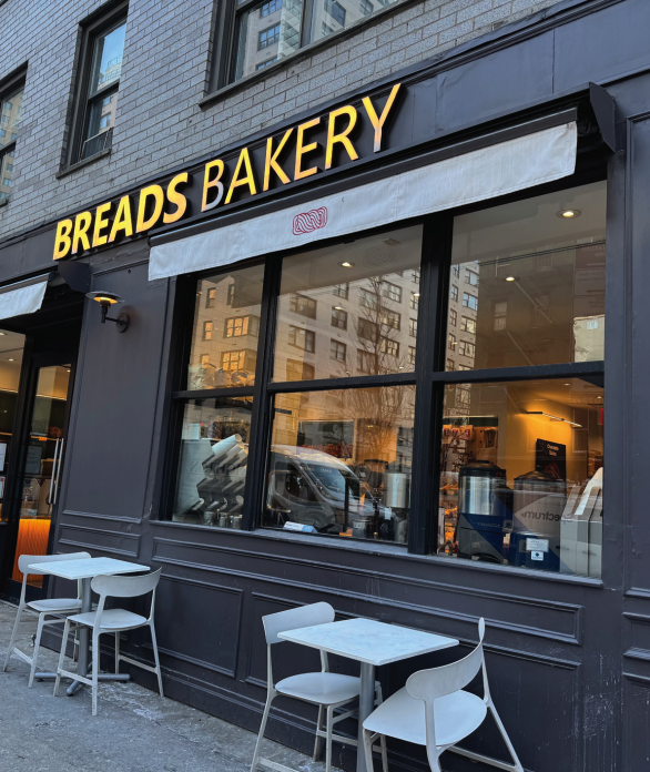 Breaking Breads: How We Can Talk About The Controversy