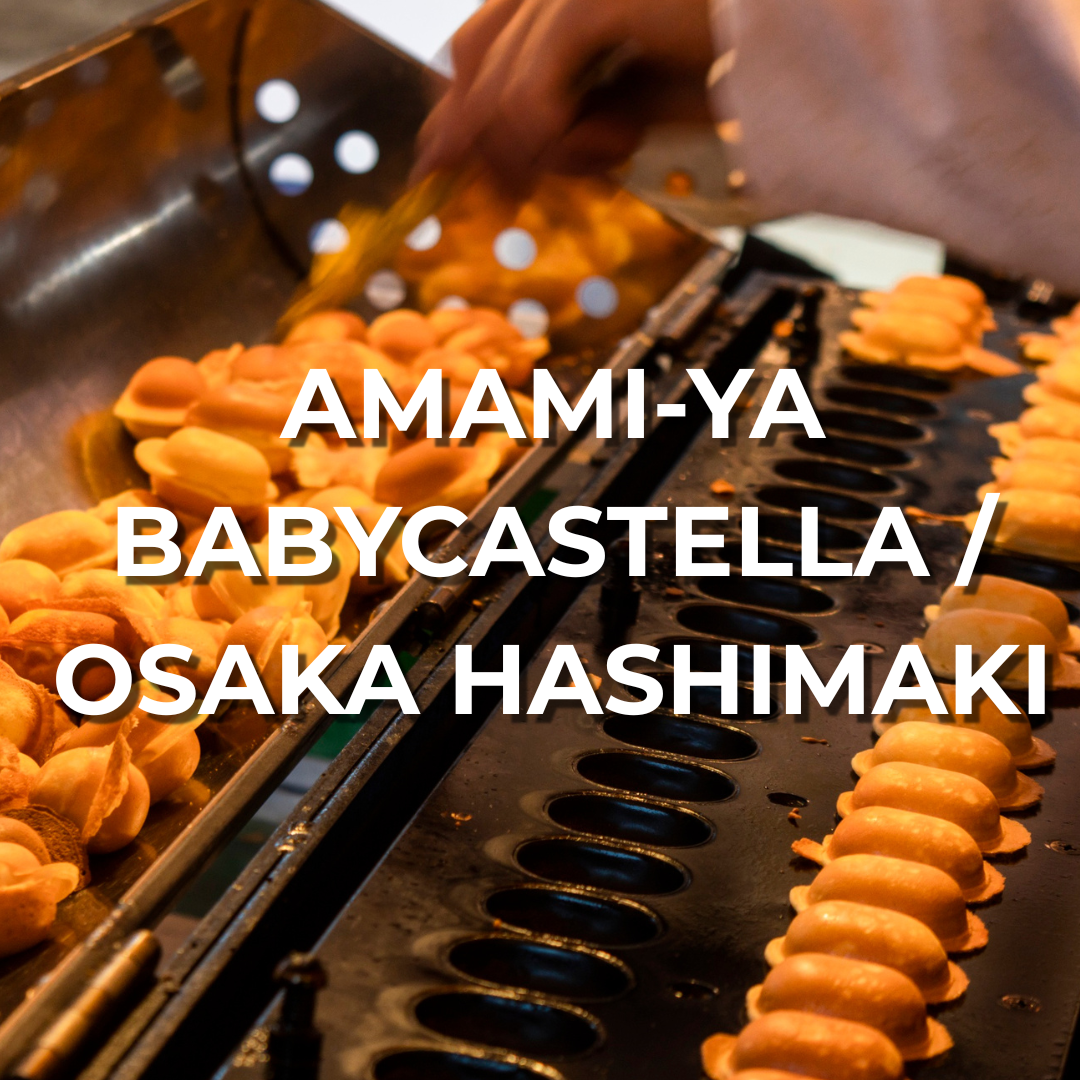 amamiya.png