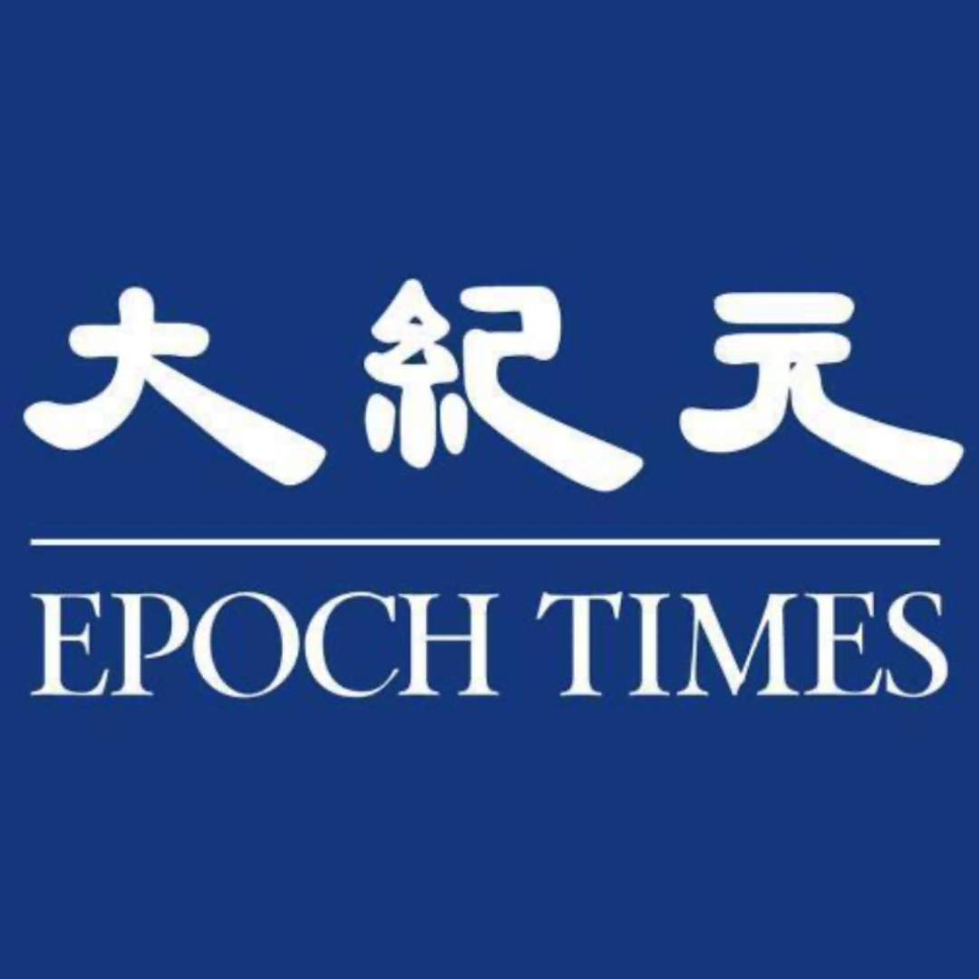 epoch.png