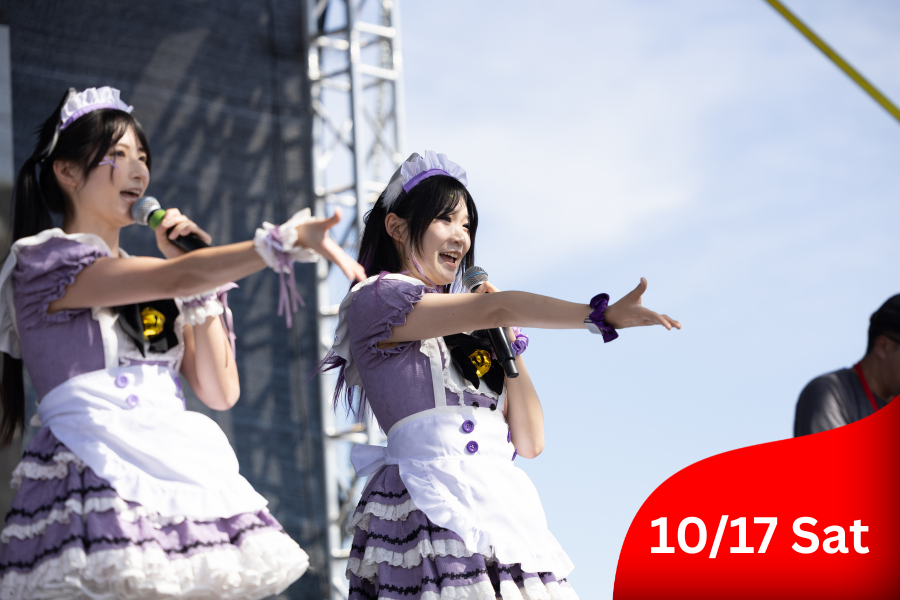 Anime Singalong Dance Party By Kohei with Arcane Maid Cafe