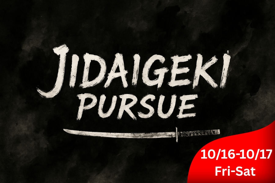 Visual Stage: Jidaigeki-Pursue