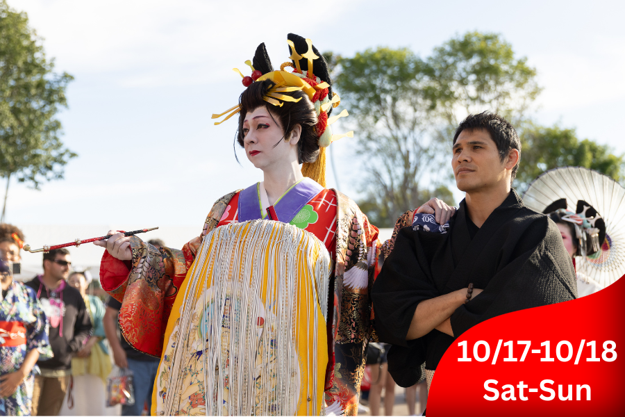 Oiran Dochu (Procession of Courtesans)