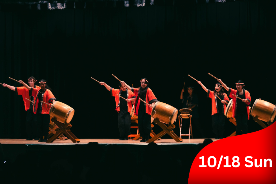 Seishun Taiko