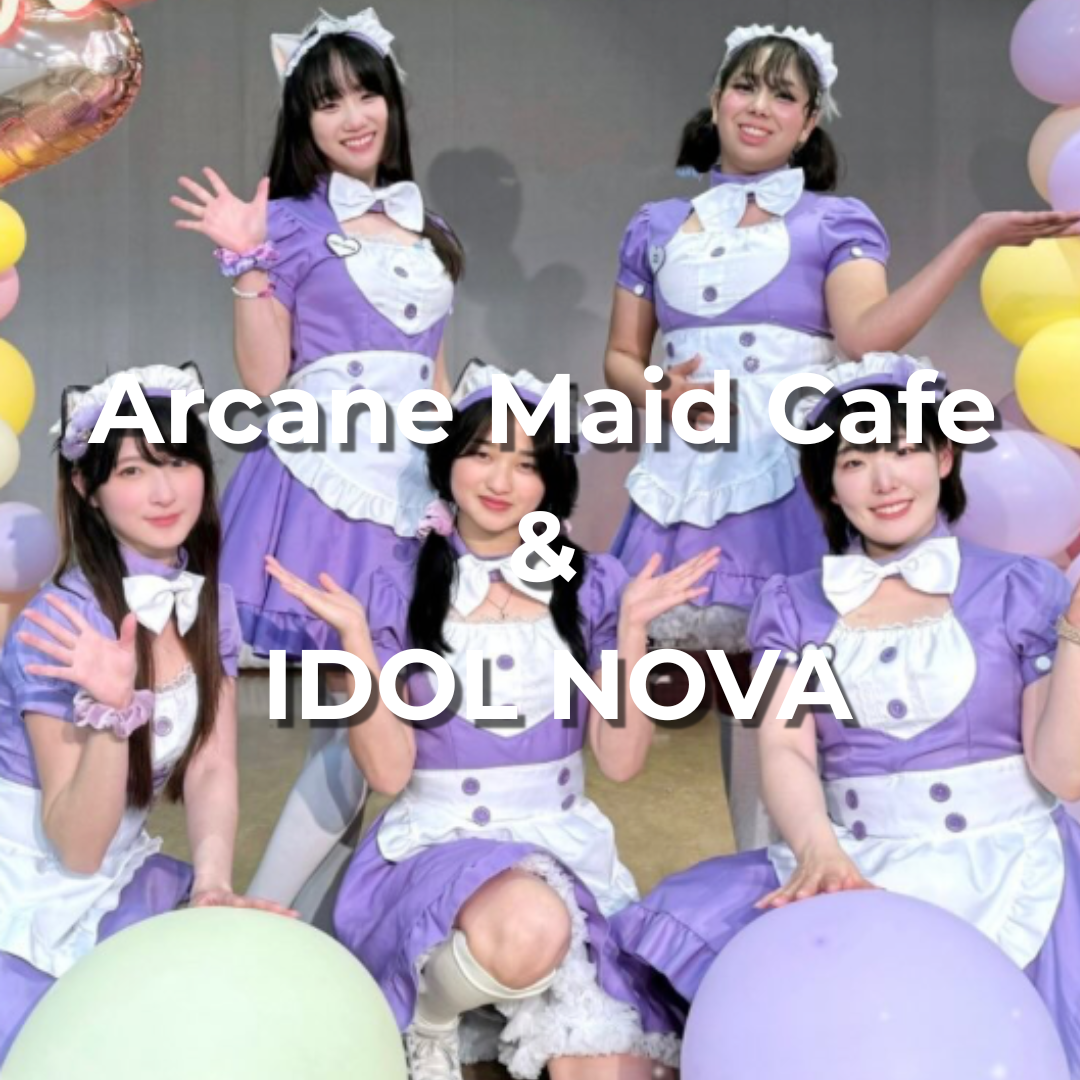maid.png