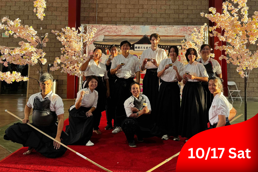 Naginata