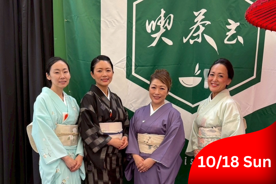 Omotesenke Domonkai Southern California  Tea Ceremony demonstration