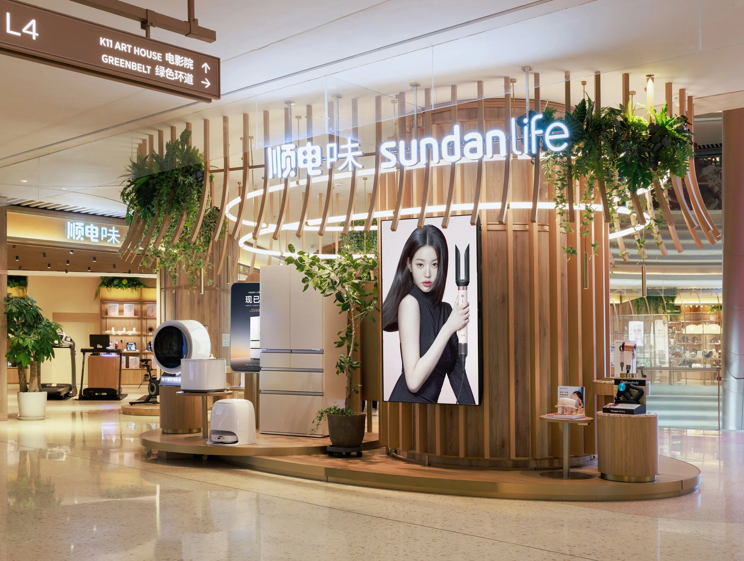 Front Showcase L4 copy.jpg