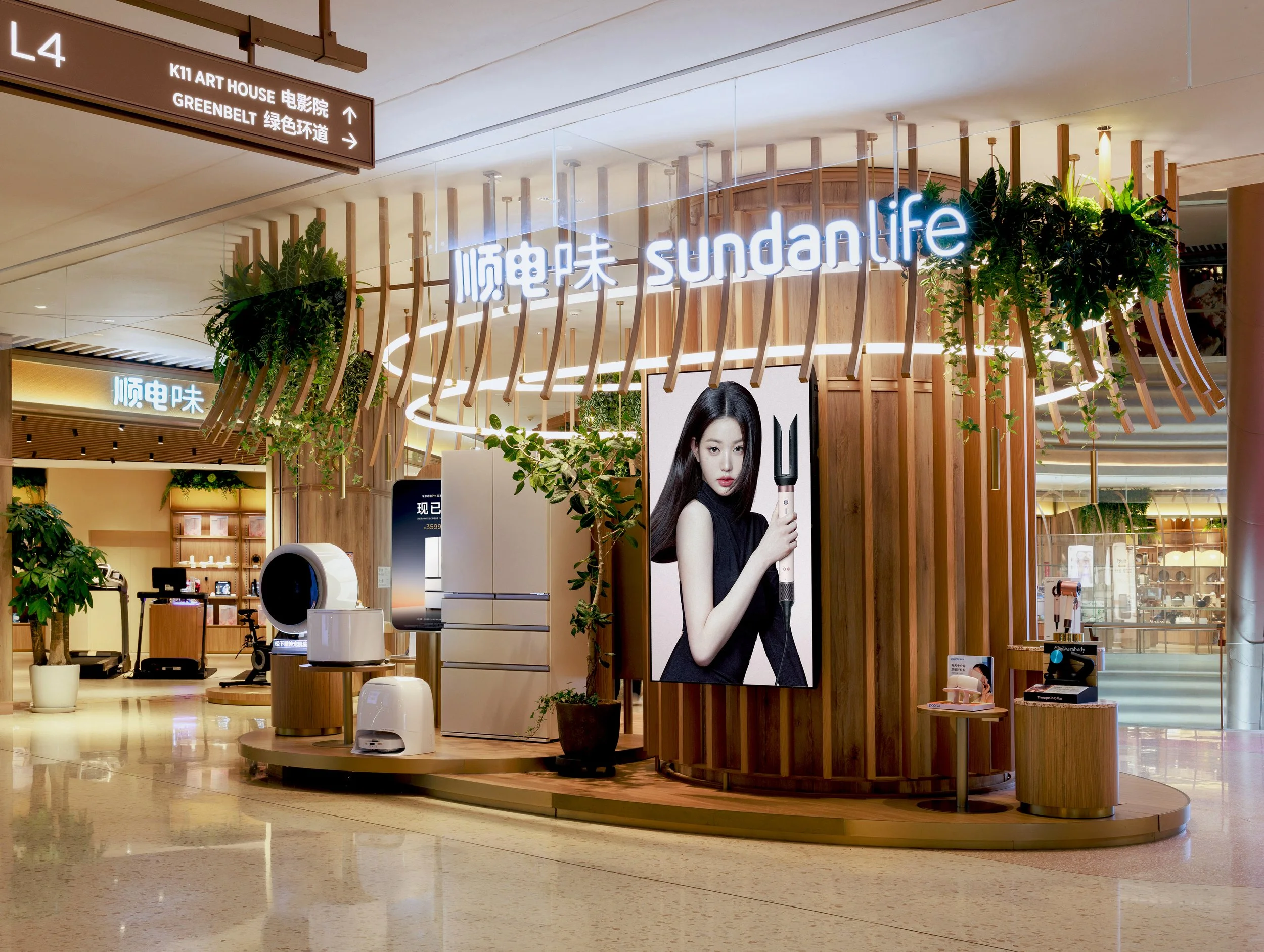 Front Showcase L4 copy darker normal proportions.jpg