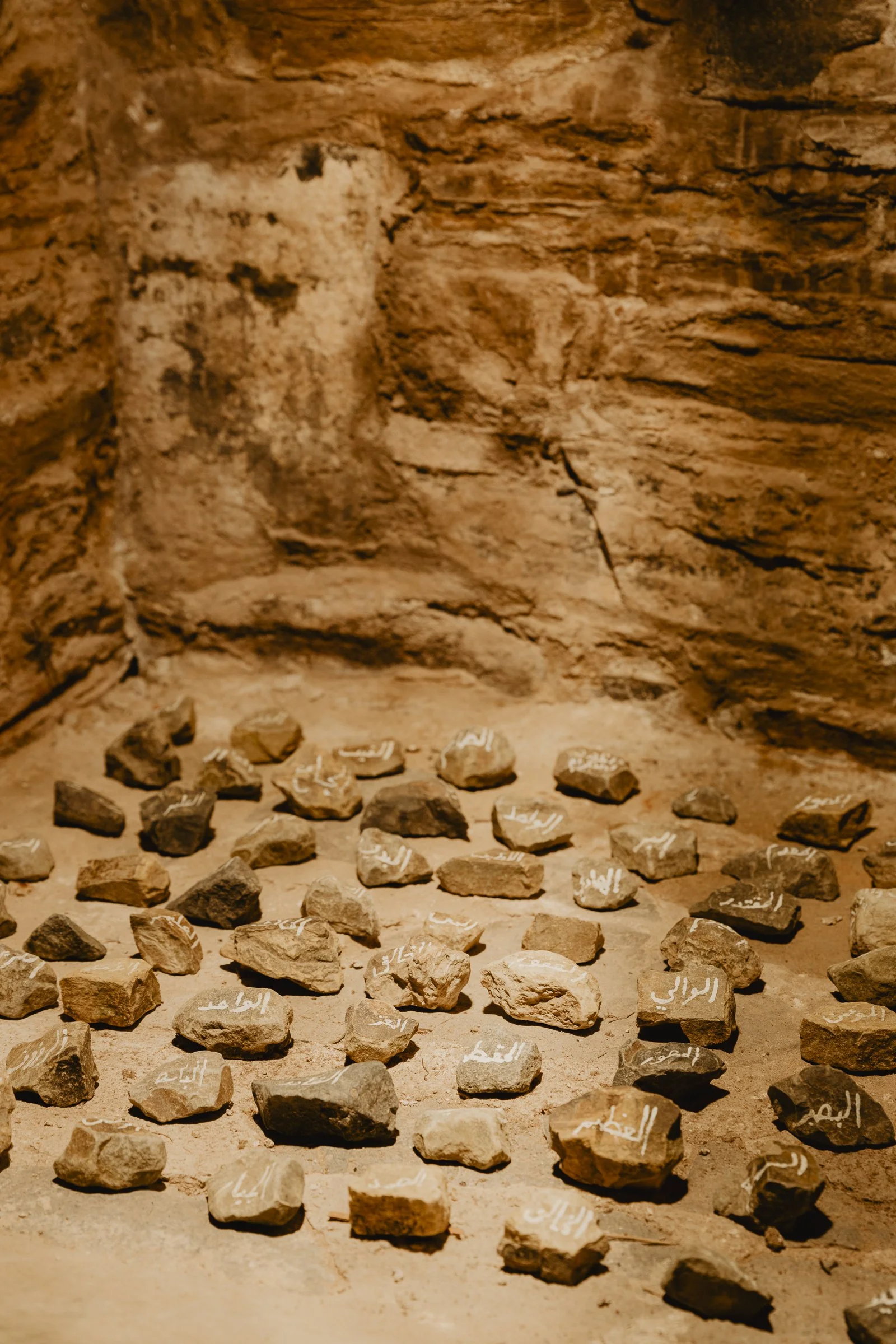 The Edge gallery__Ayman_Kaake-6.jpg