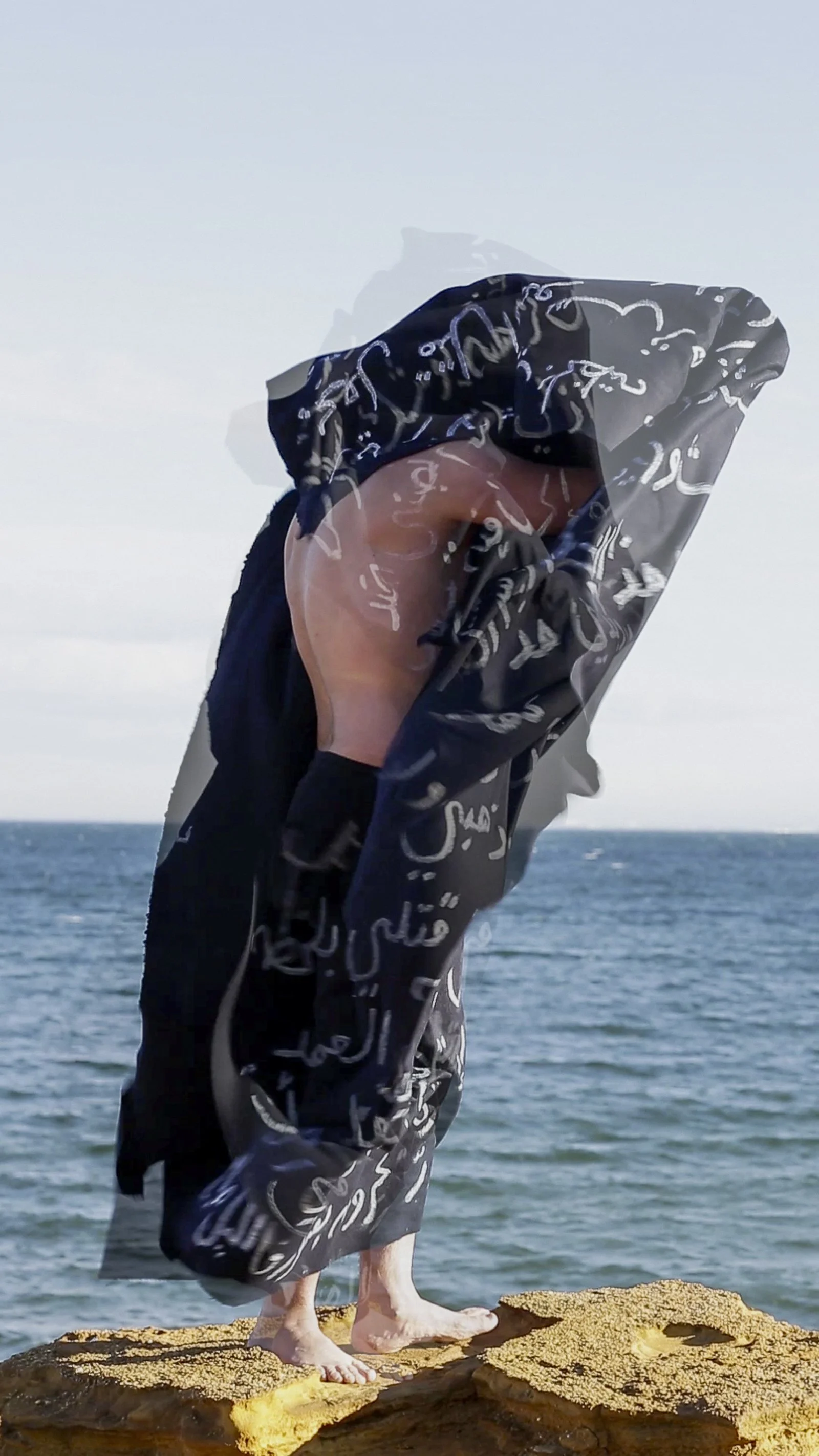 The_Black_Shroud_Ayman_Kaake-2.jpg