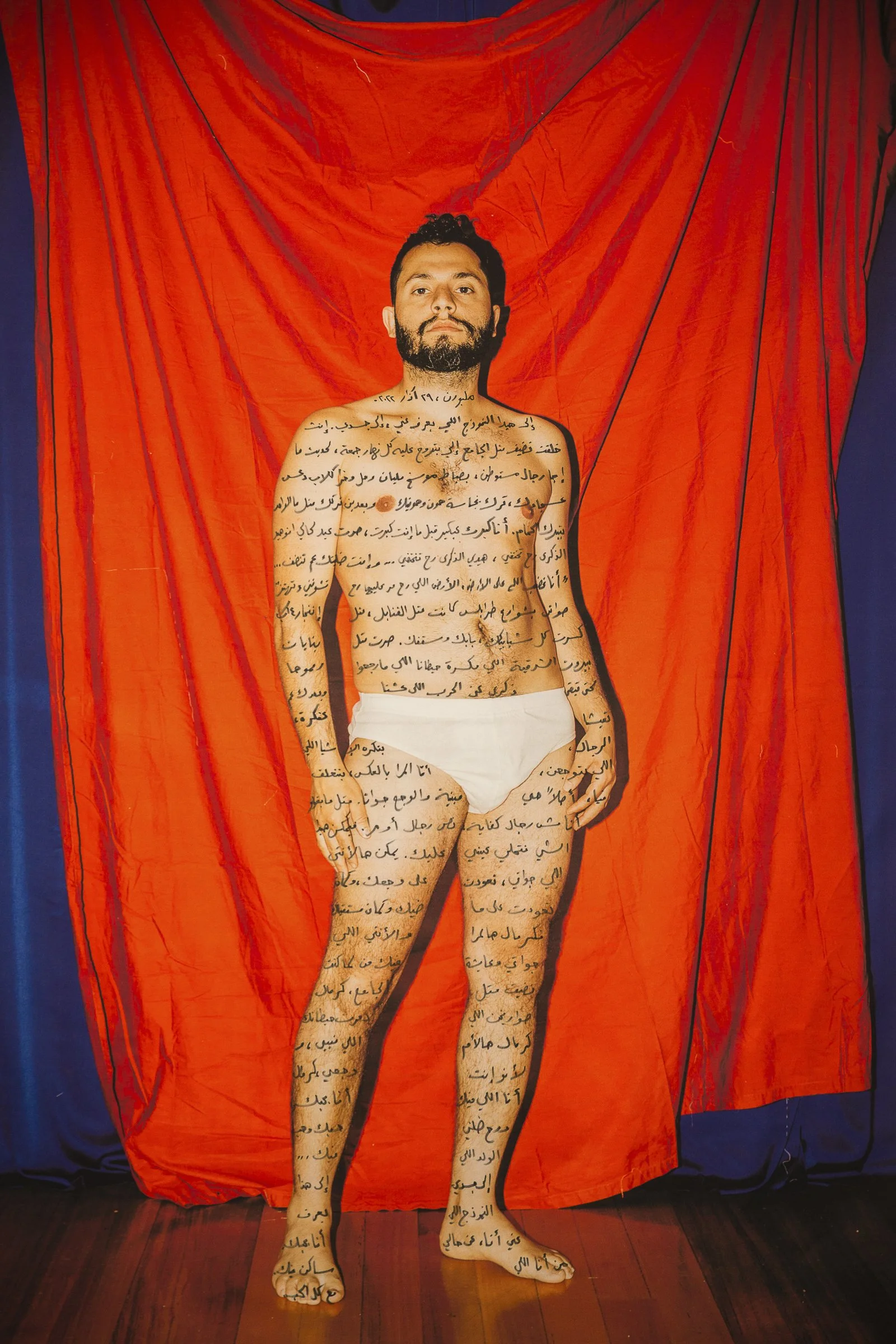   A proof of our existence , writing on photograph, 2022   In this Self-portrait ‘A Proof to our existence’ , I delve into the physical, social and political complexities that inform our relationships to the body. I break down very narrow-minded conv