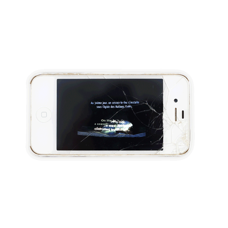   “Lullaby”, one-channel video displayed on the artist’ Iphone 5, 2020   Shot after the Blast that took place in Beirut, Lebanon the 4th of August 2020, filmed in my garage in Melbourne, during lockdown, music “La vie en rose” played by the artist wi