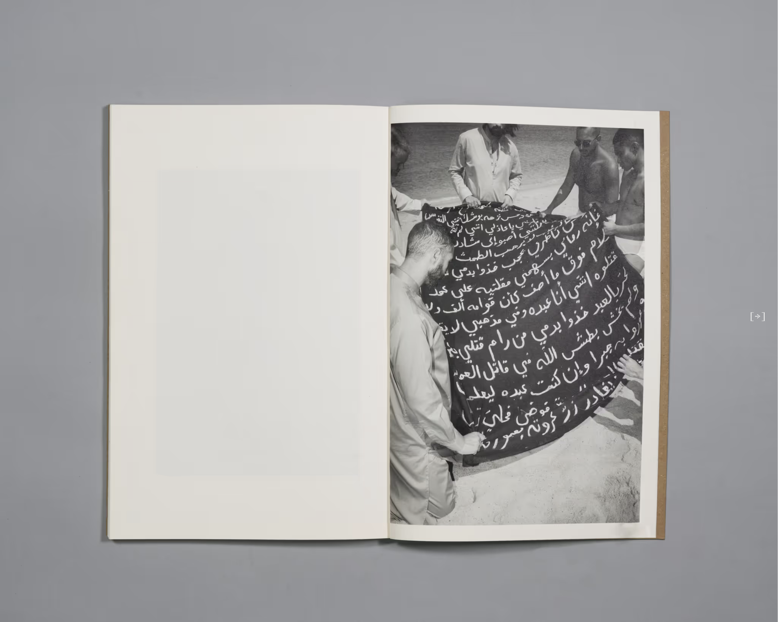 Screen Shot 2025-05-08 at 12.33.23 am.png