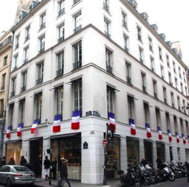 Colette in Paris Closes / JCK