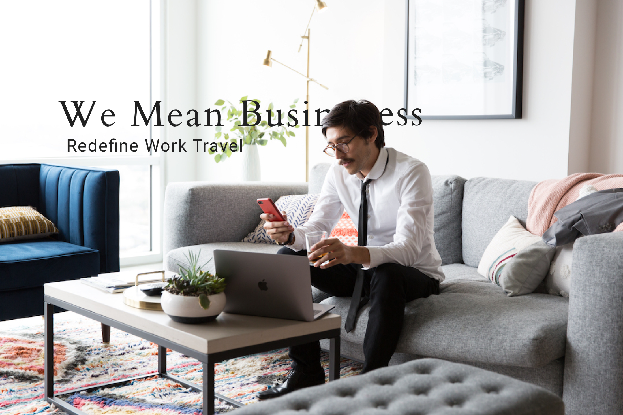 ForBusiness_Header.png