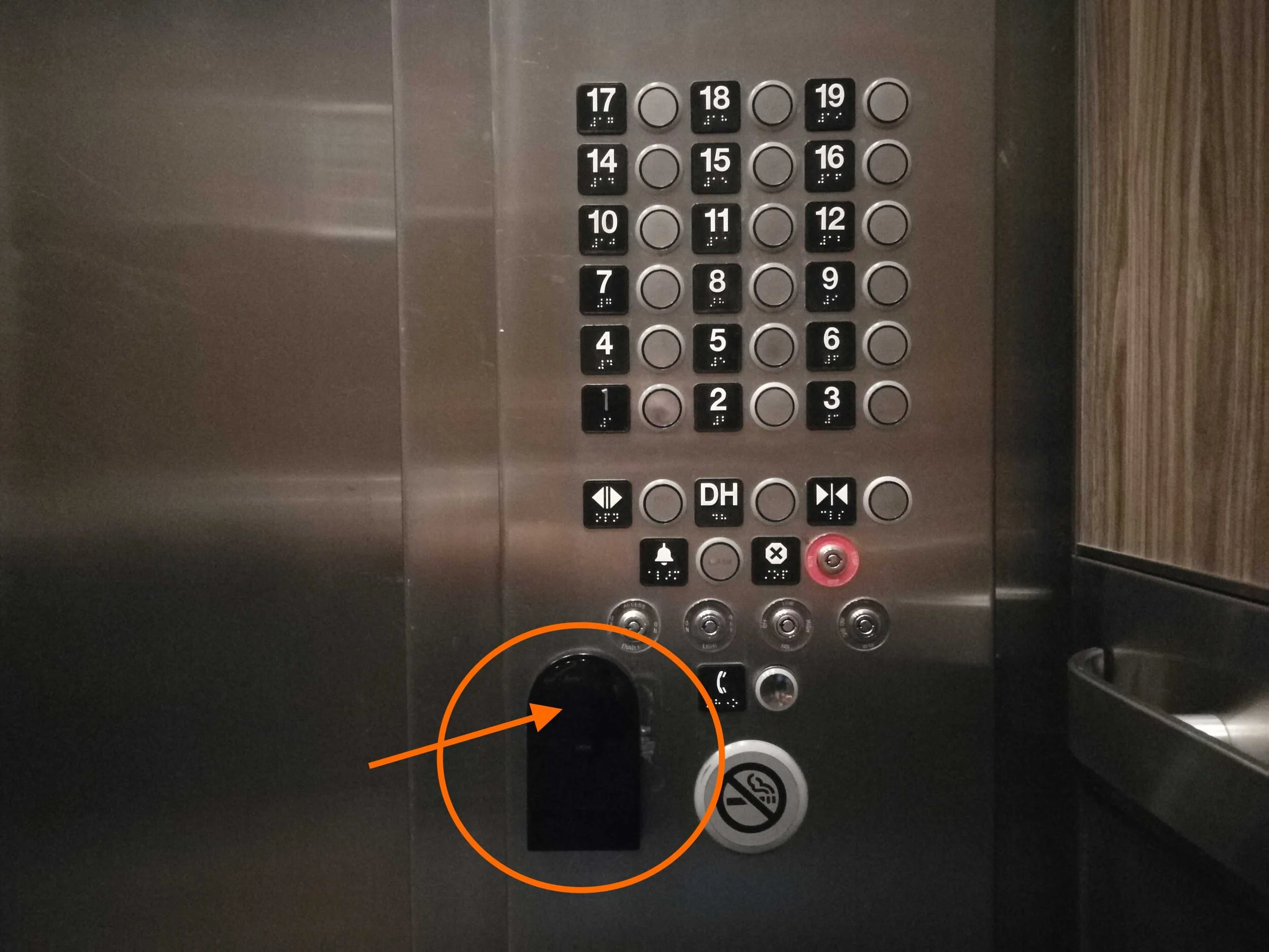 GCC Latch Elevator Arrow.jpg