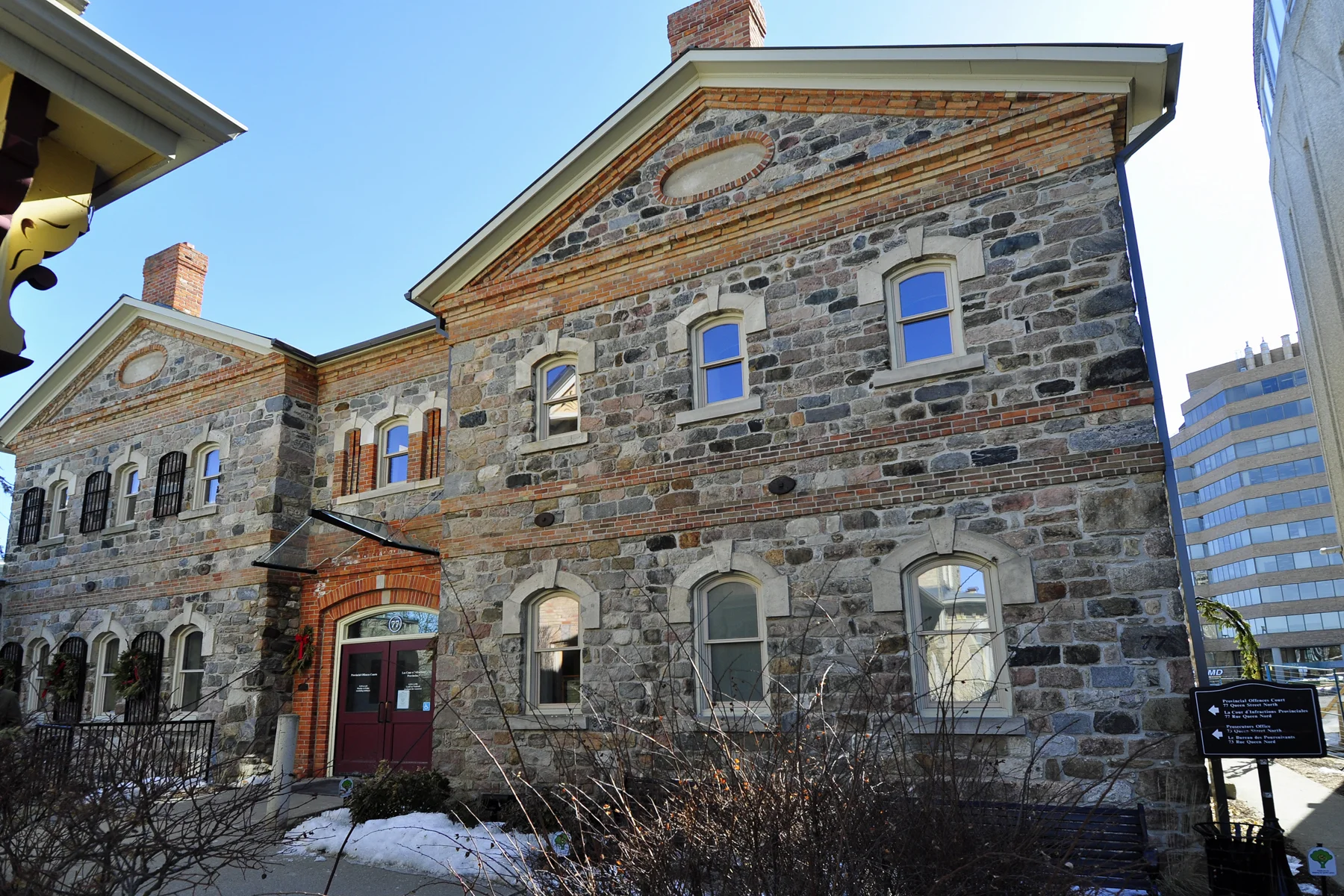 Prov Prosecutors Office, Kitchener_DSC1479.jpg