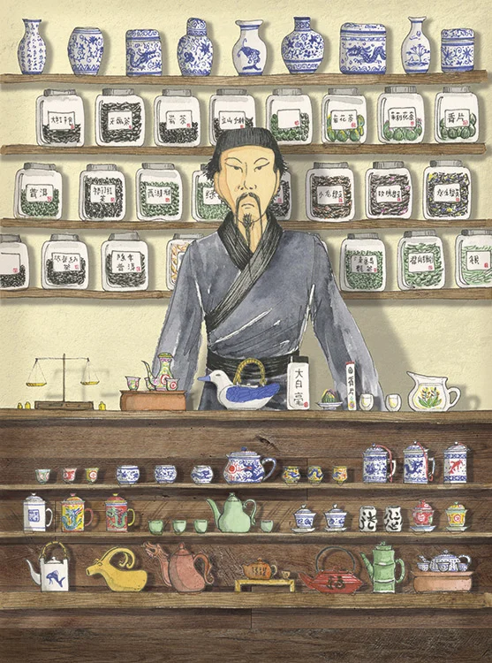 15teabox.jpg