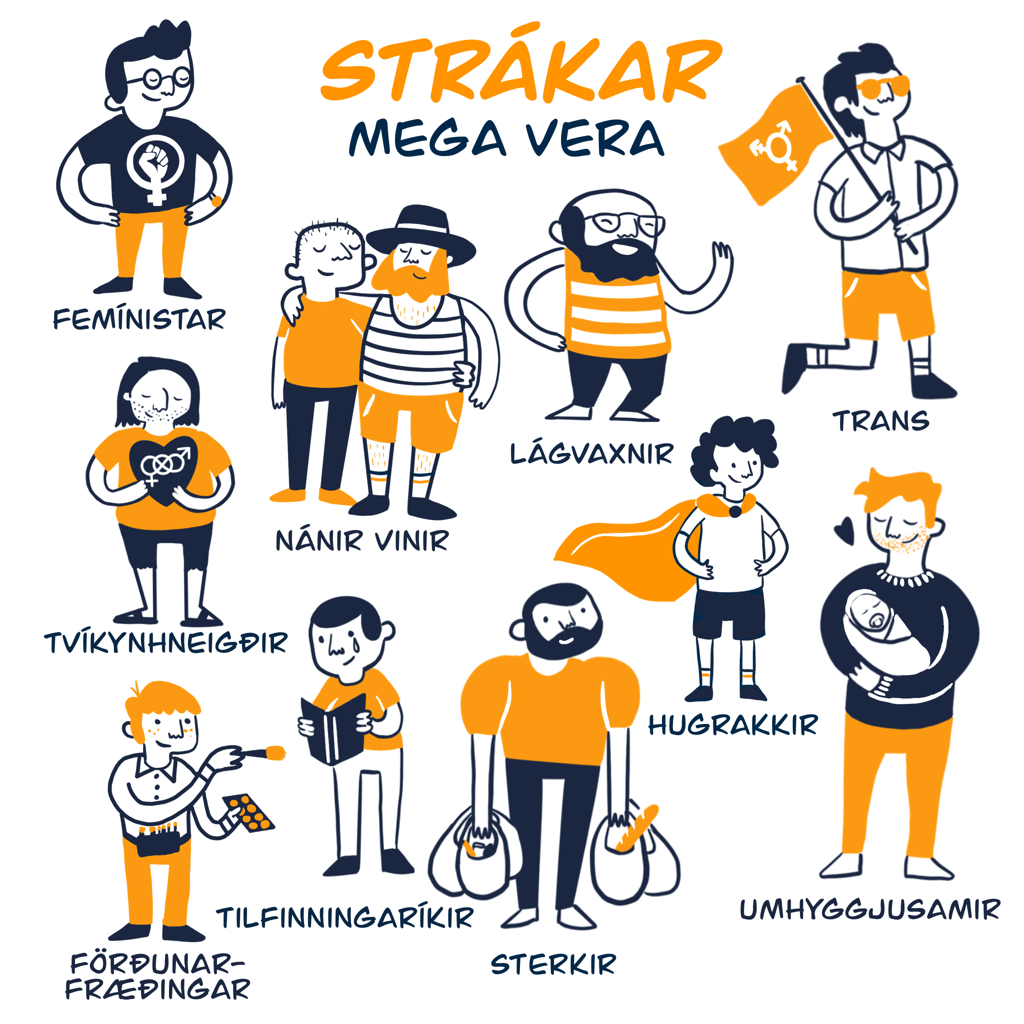 strakarmega.png
