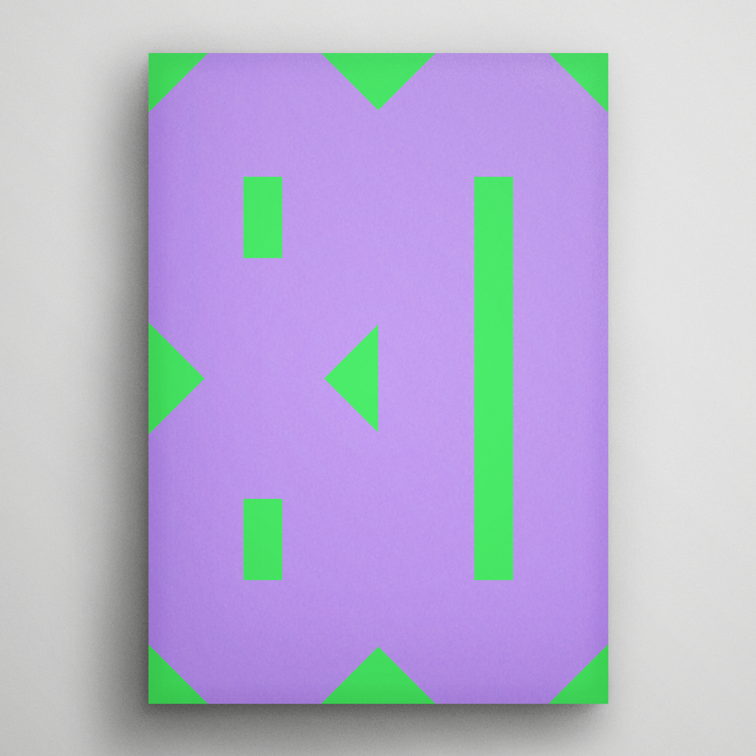80-PO.png