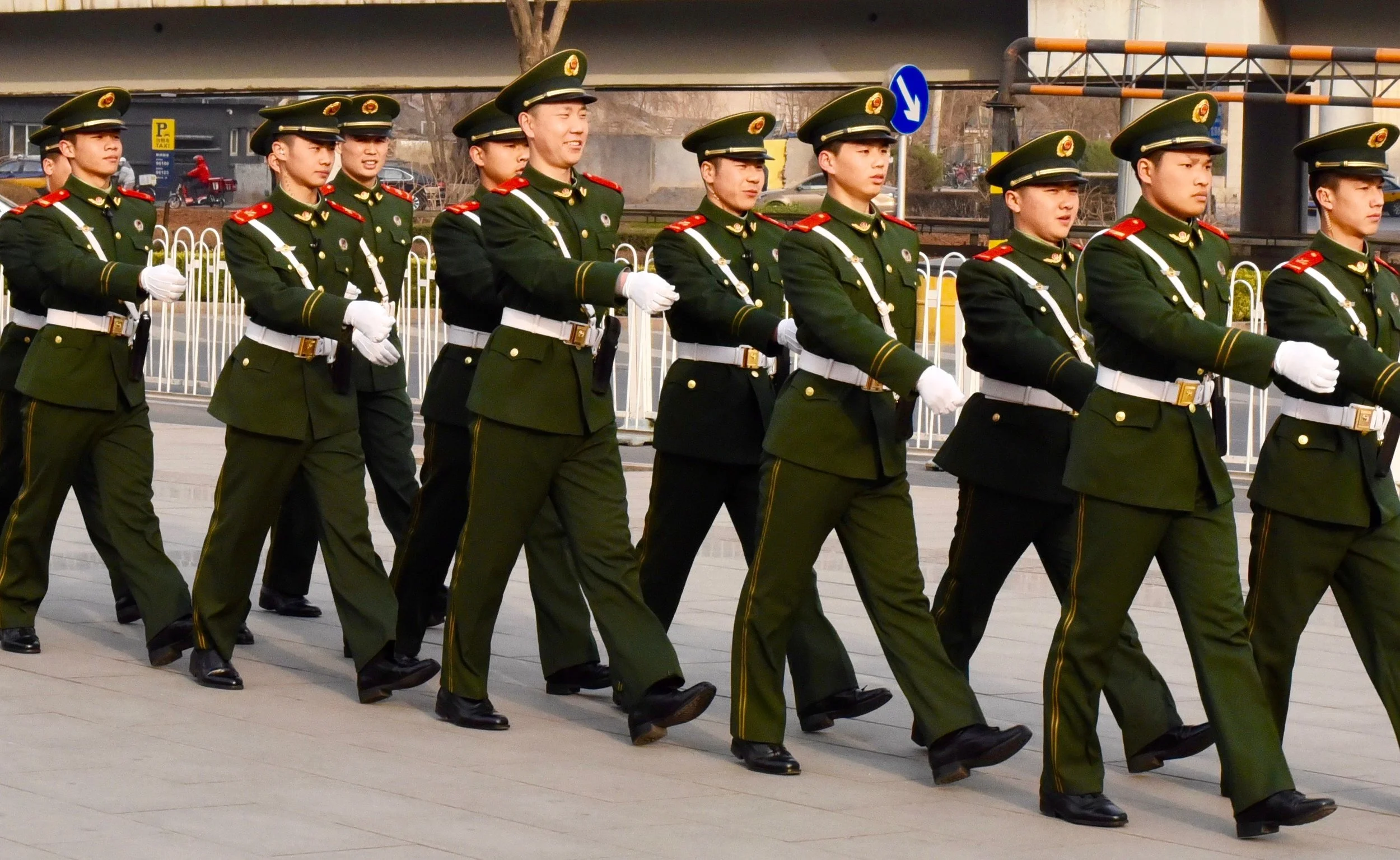 Uniform