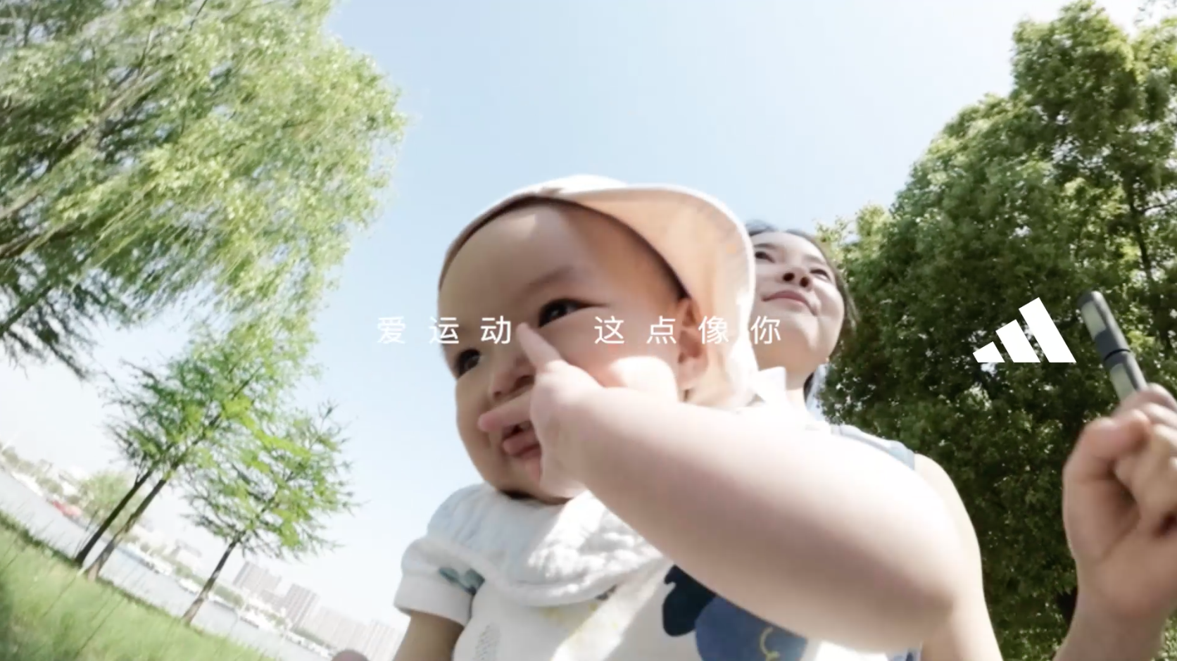 ADIDAS Mother's Day (click to watch)