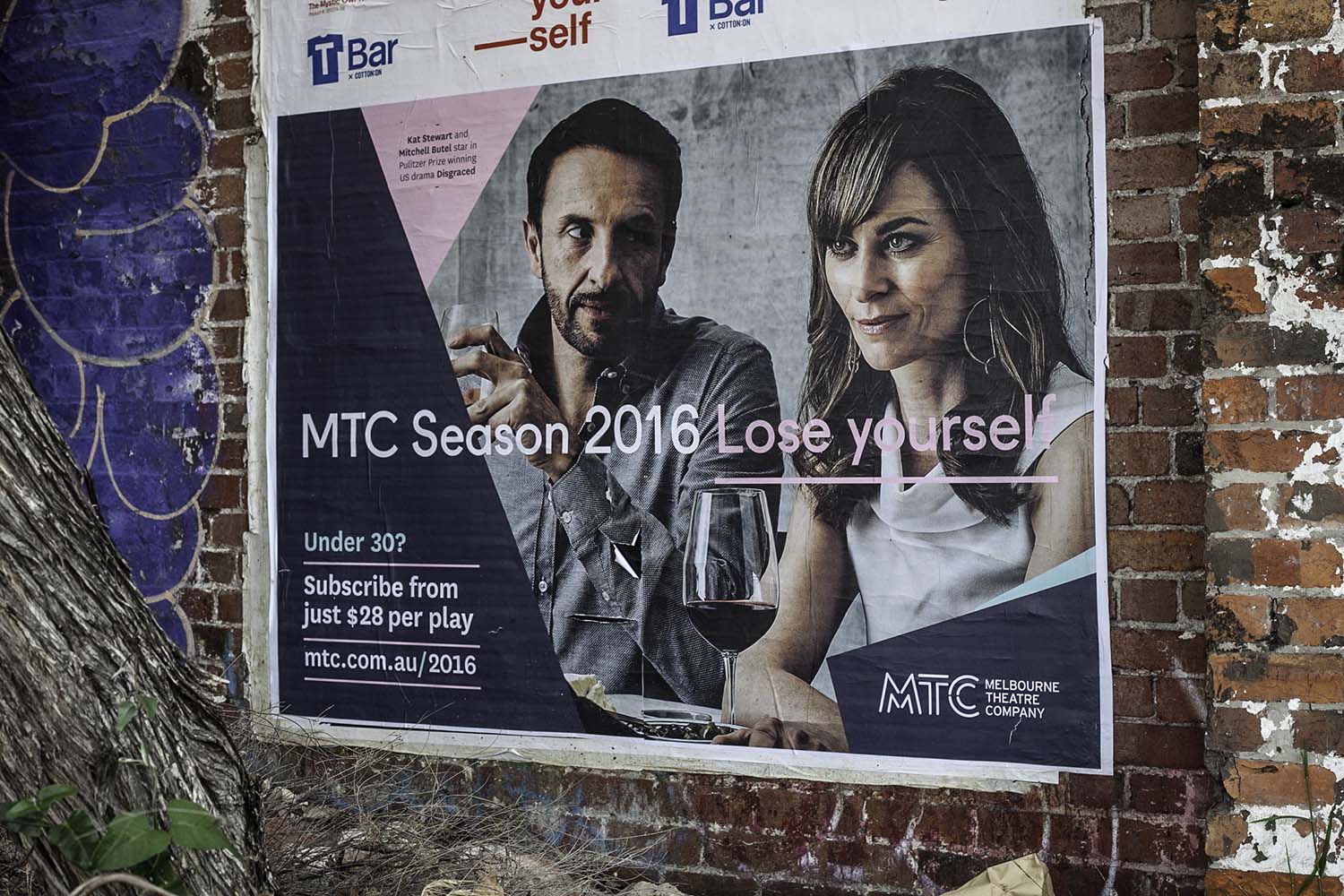 mtc-rockposter2.jpg