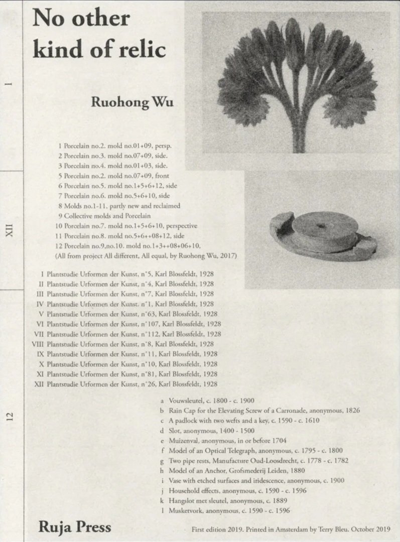 nootherkindofrelic_01_2.jpg