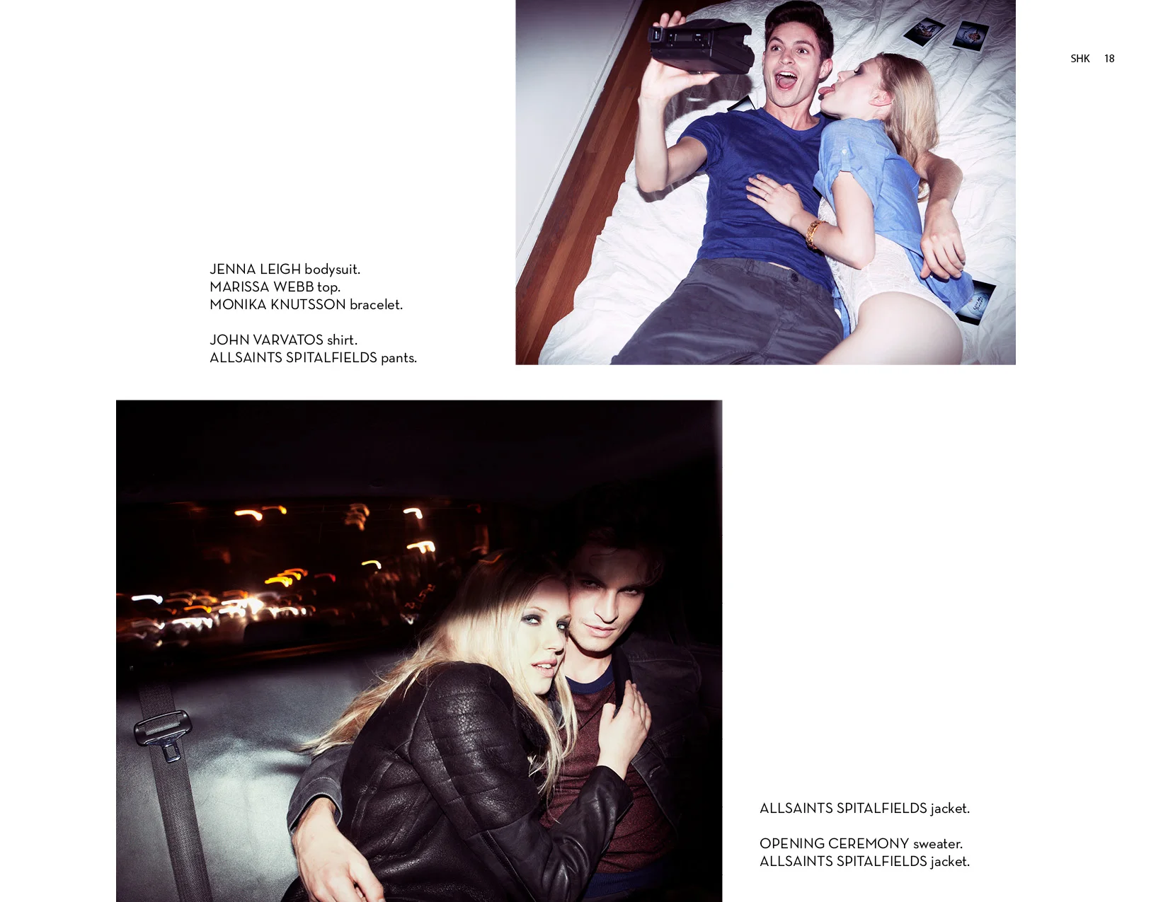 SHK-Summer-Issue-Summer-Needs-No-Explaination-201318.jpg