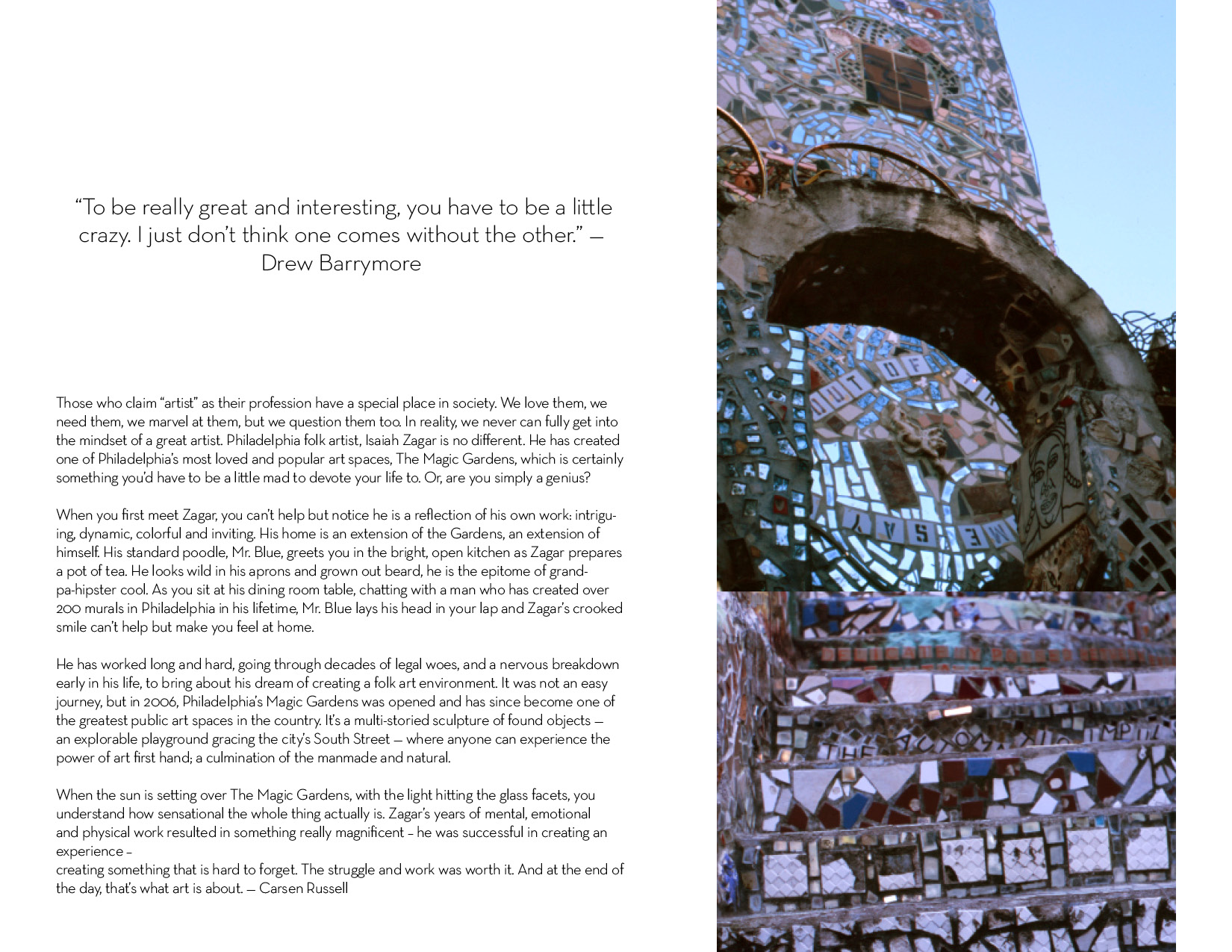SHK-Summer-Issue-Summer-Needs-No-Explaination-201388.jpg