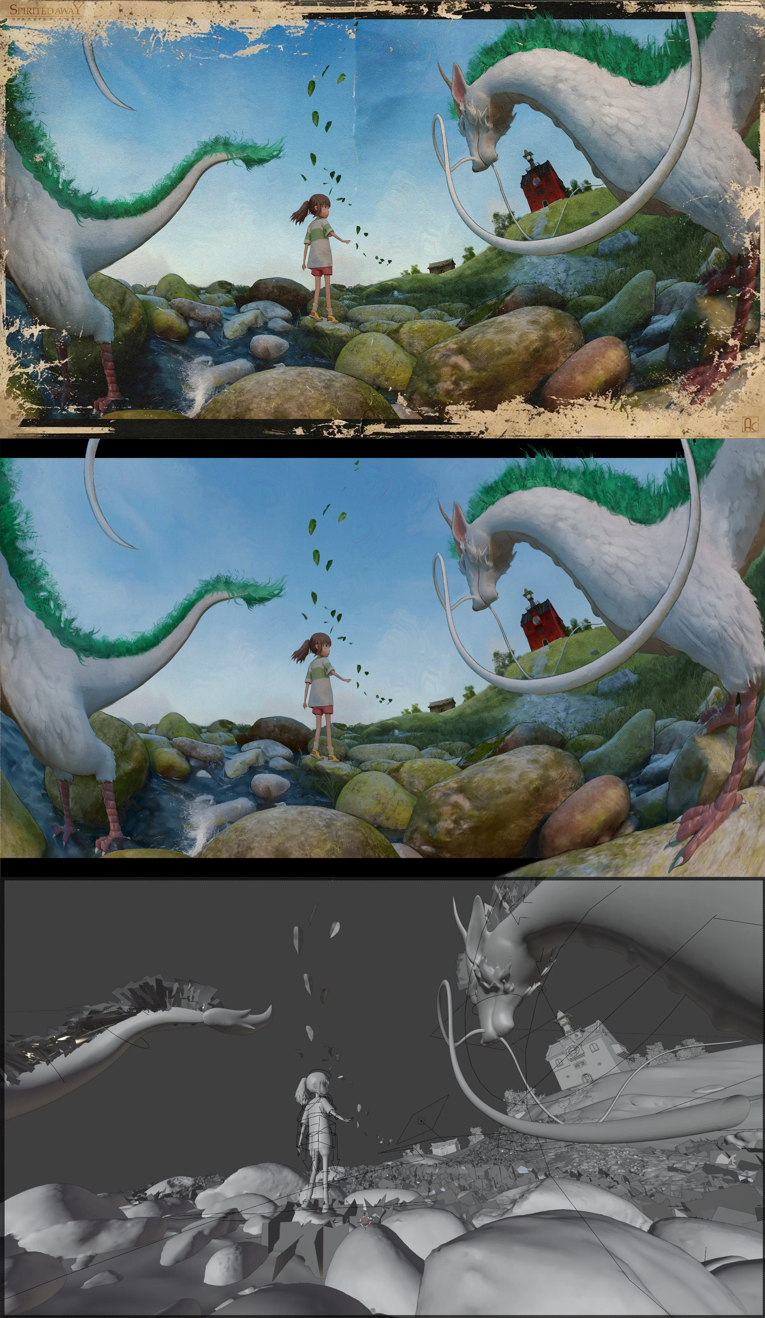 Spirited Away before and after 
