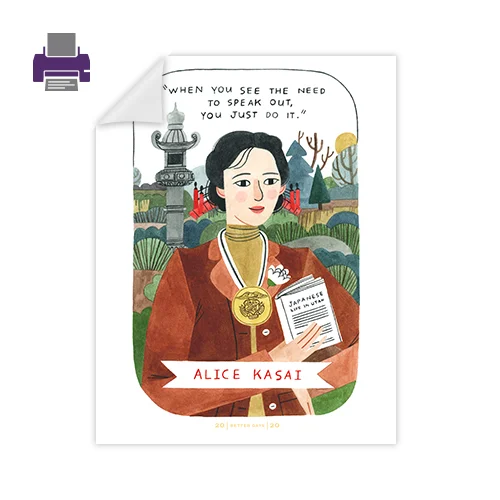 Illustrated Poster Download - Alice Kasai