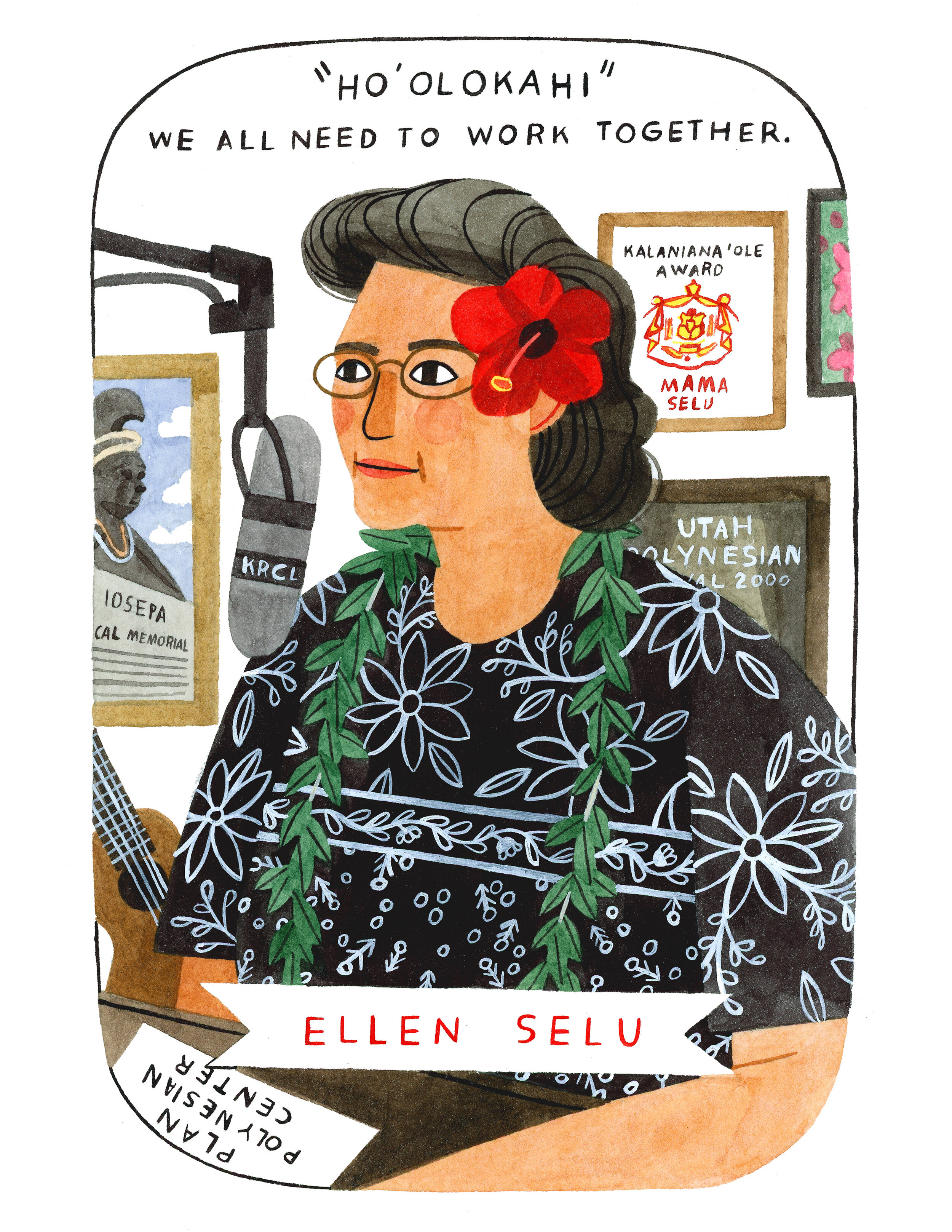 Illustrated Poster Download  - Ellen Selu