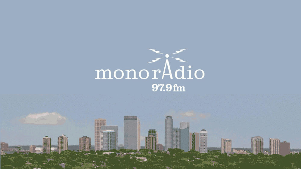 monoradio.gif