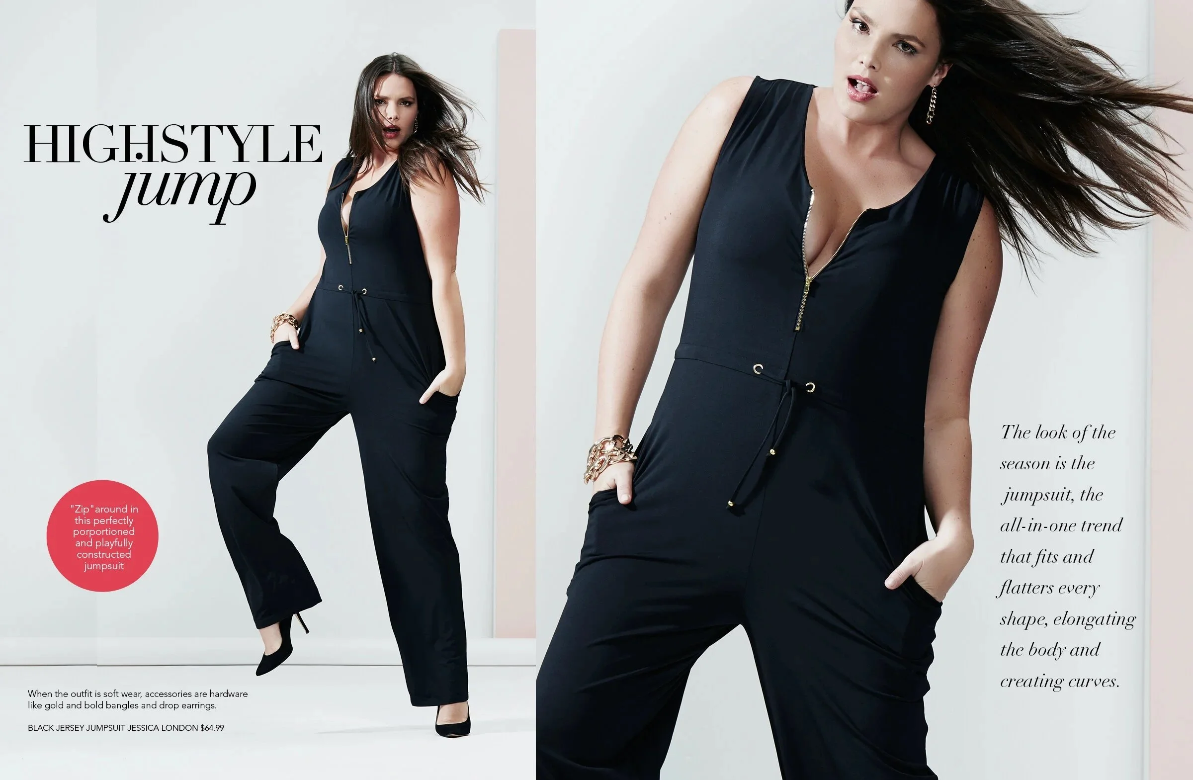 Studio photography highlighting key silhouettes for versatility across digital, catalog, and in-store placements.