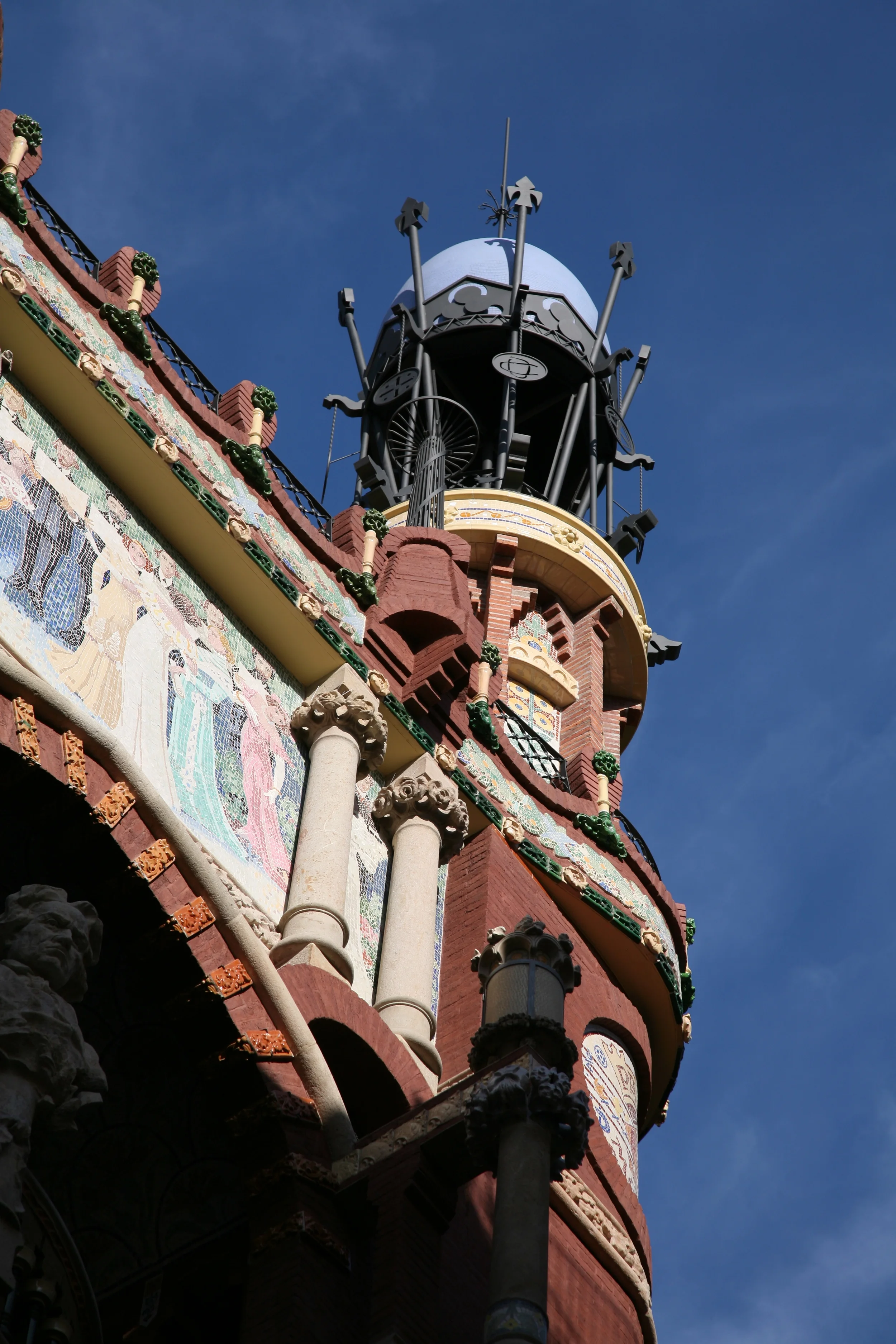  Concert hall exterior 