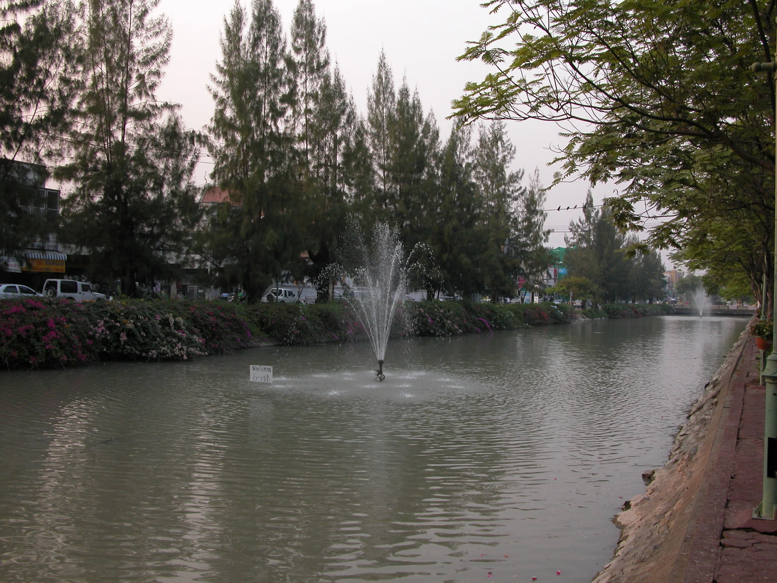  Fountain in East moat around old city 