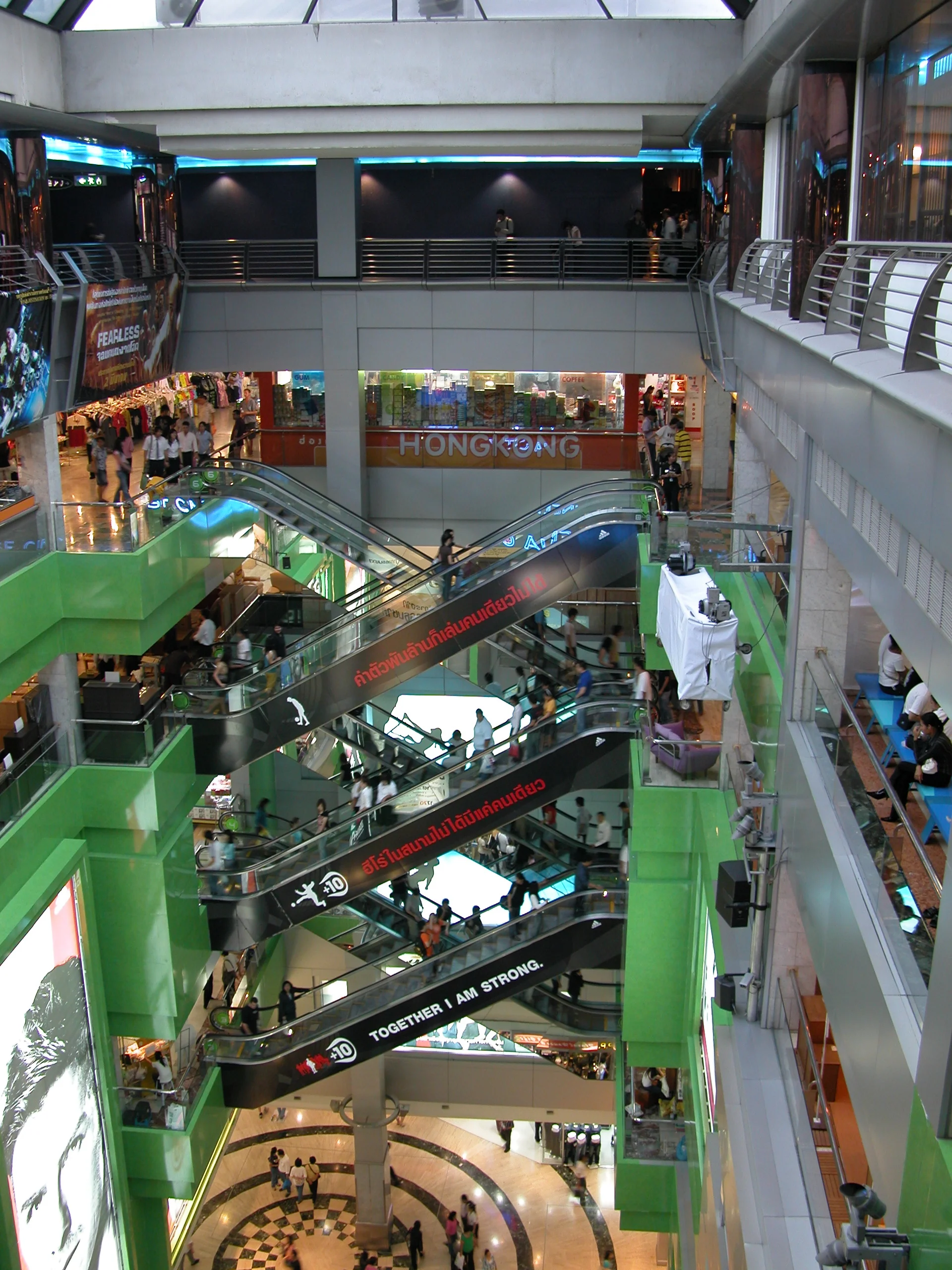  Shopping at MBK 