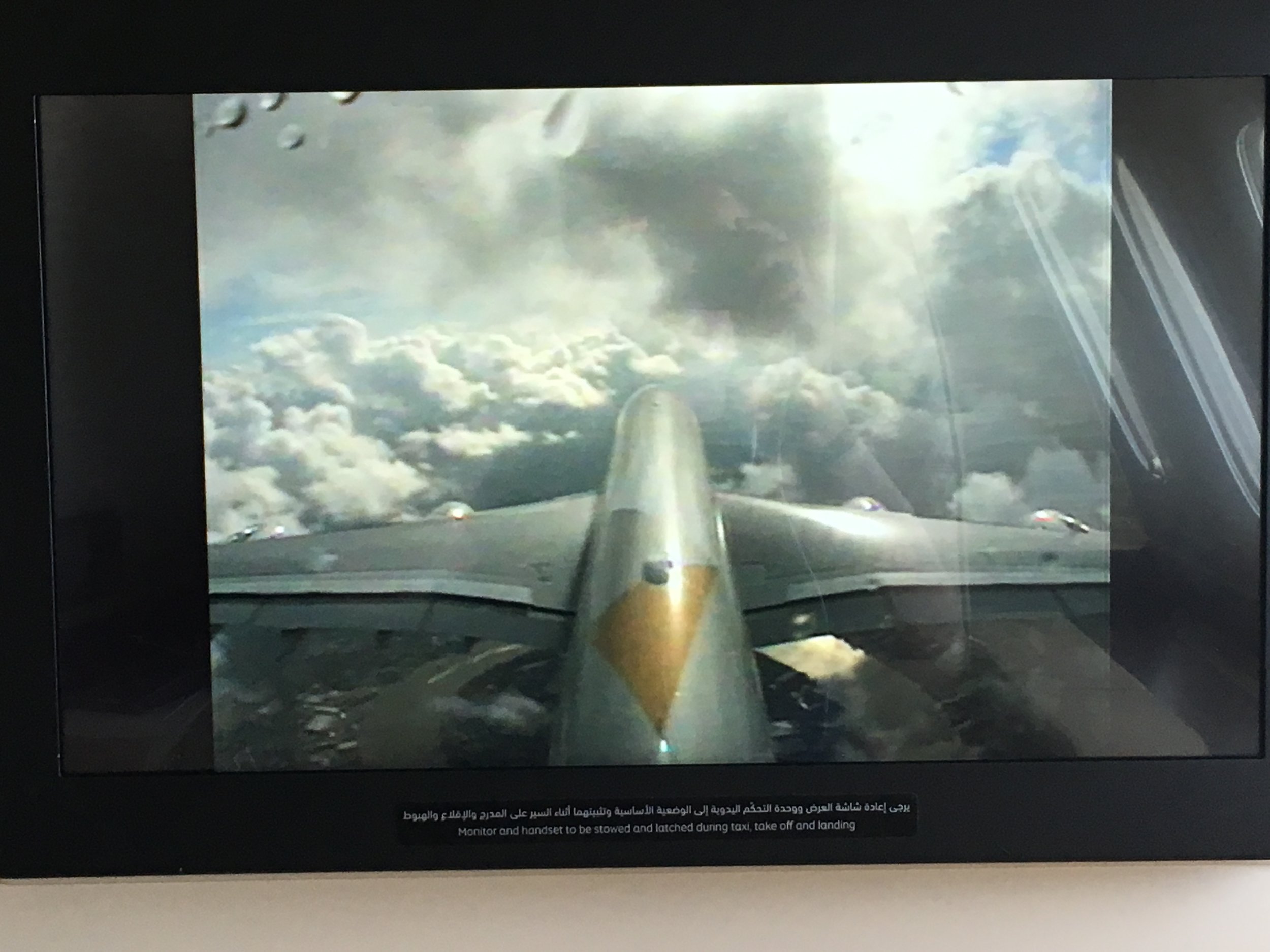  The tail camera made for an entertaining flight 