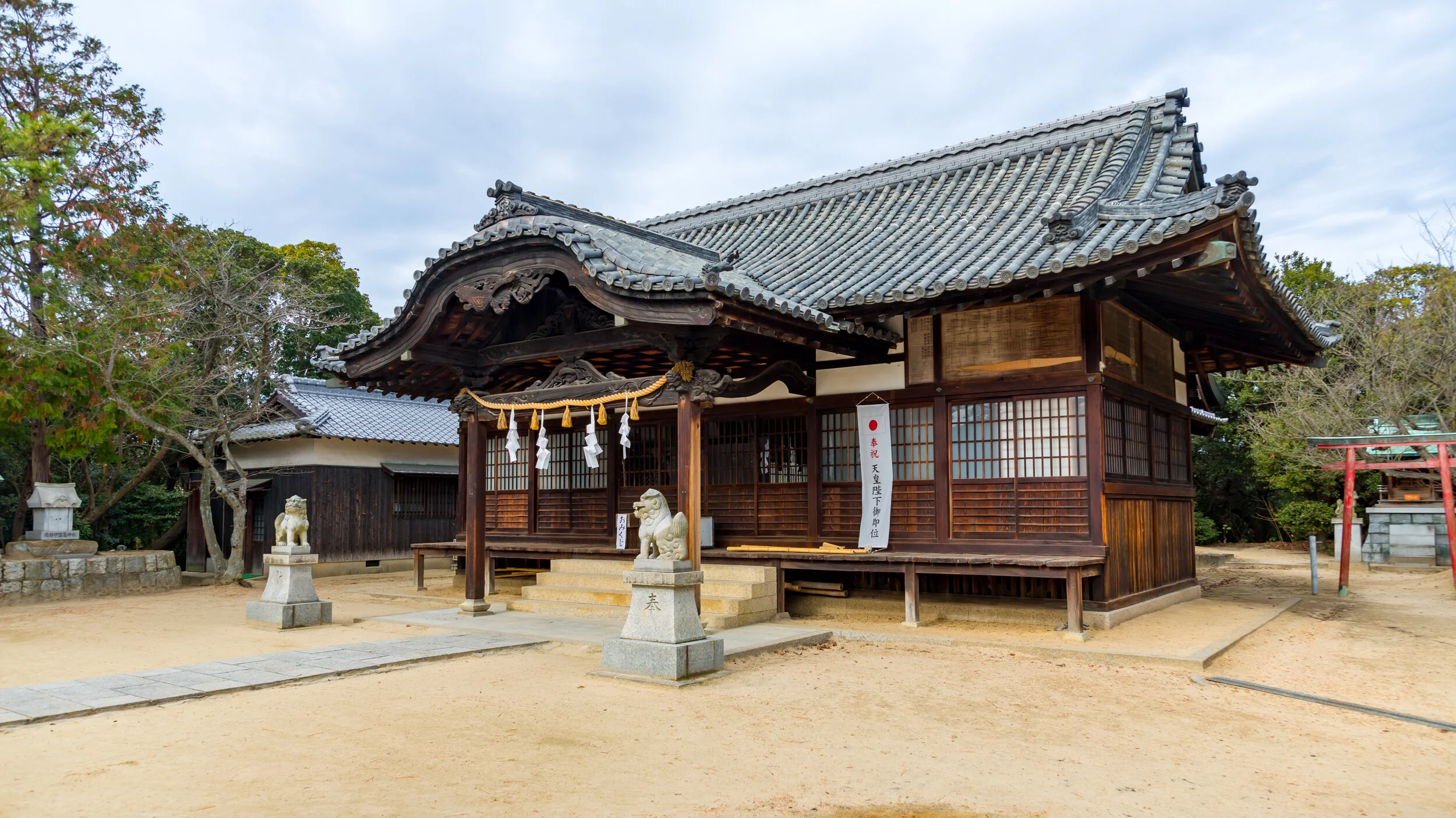 Japan — Gord's Travelblog