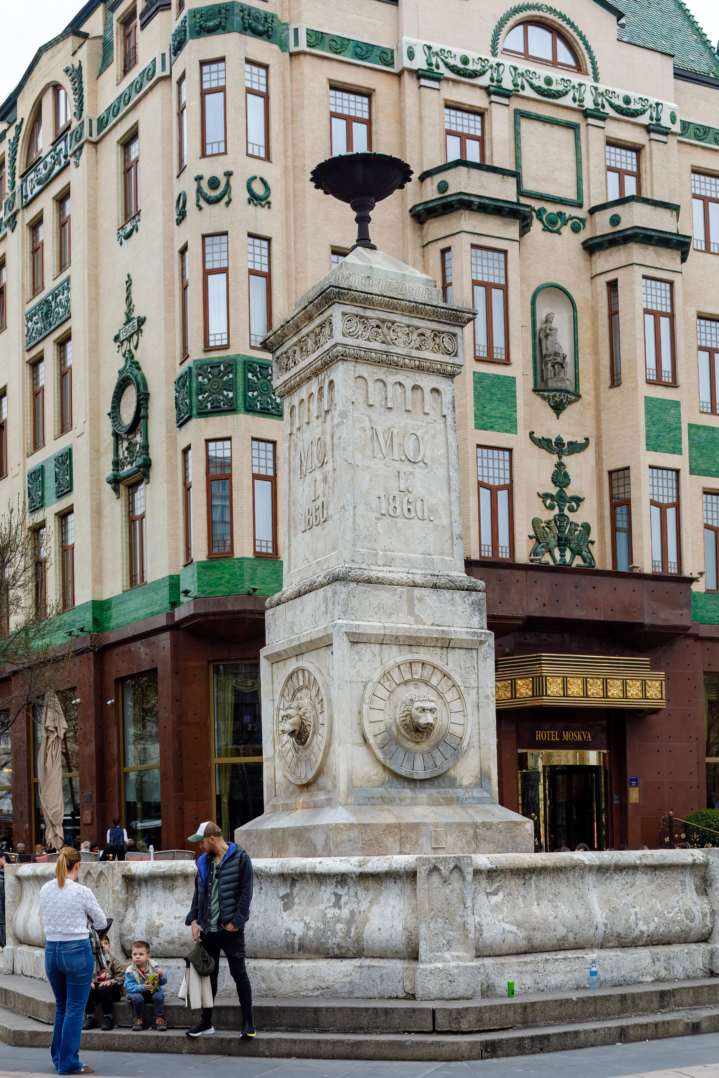  Terazije Fountain in Terazije Square with the Hotel Moskva in the background.&nbsp; 