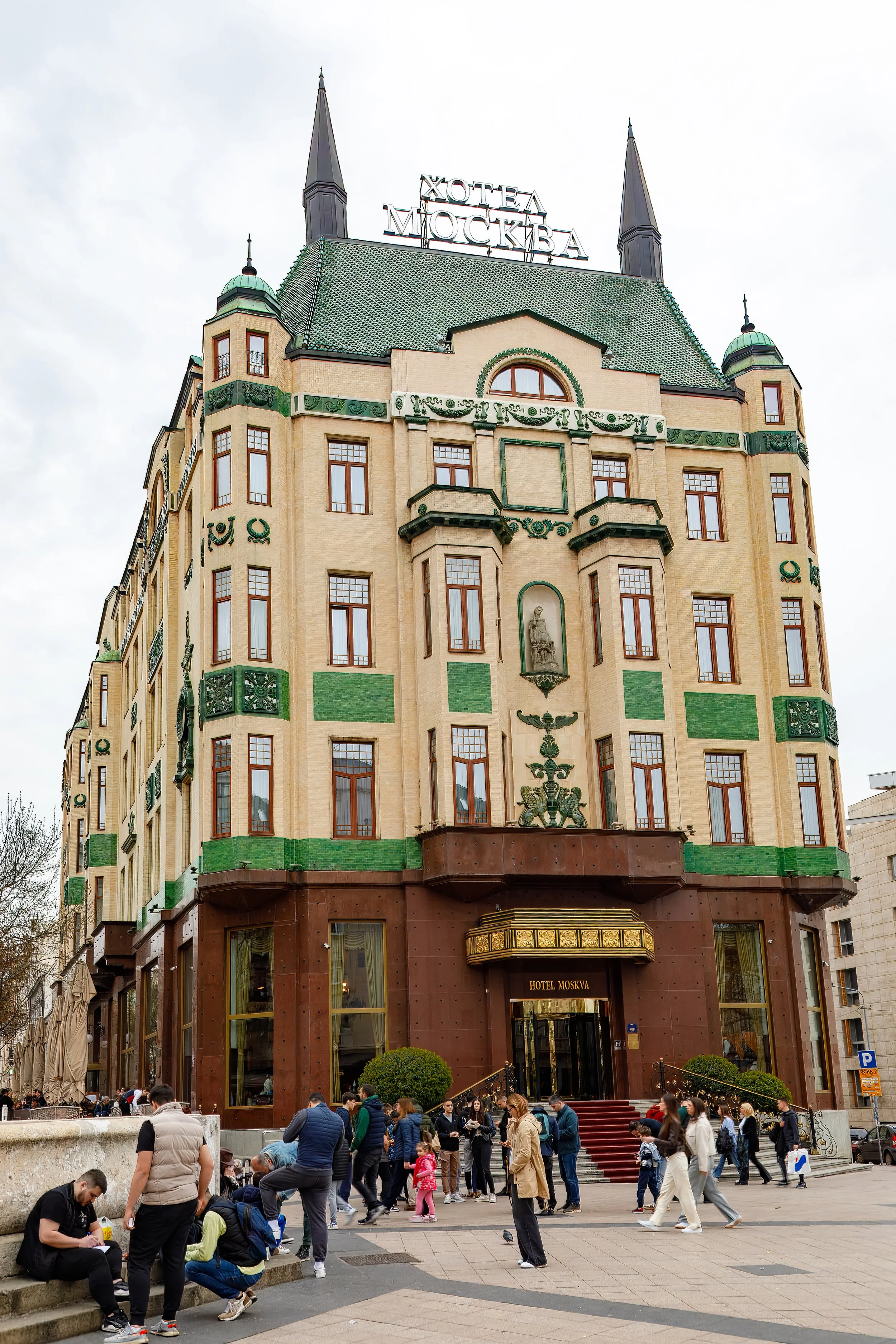  Hotel Moskva (1908), with its Russian style, has housed many famous guests through the years 