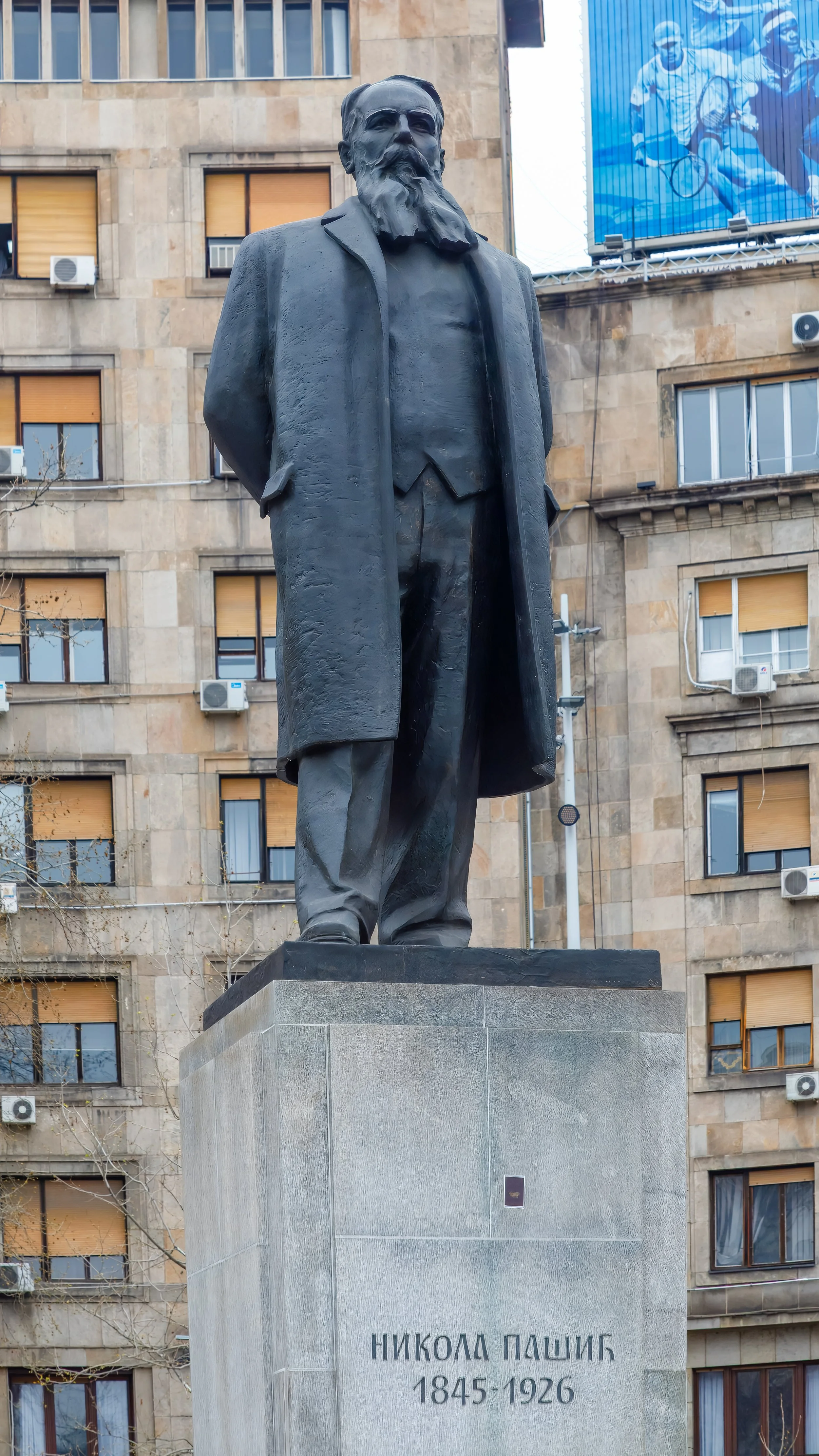  Nikola Pasic Monument - Pasic was instrumental role in the founding of Yugoslavia and served 12 years as prime minister of Serbia 