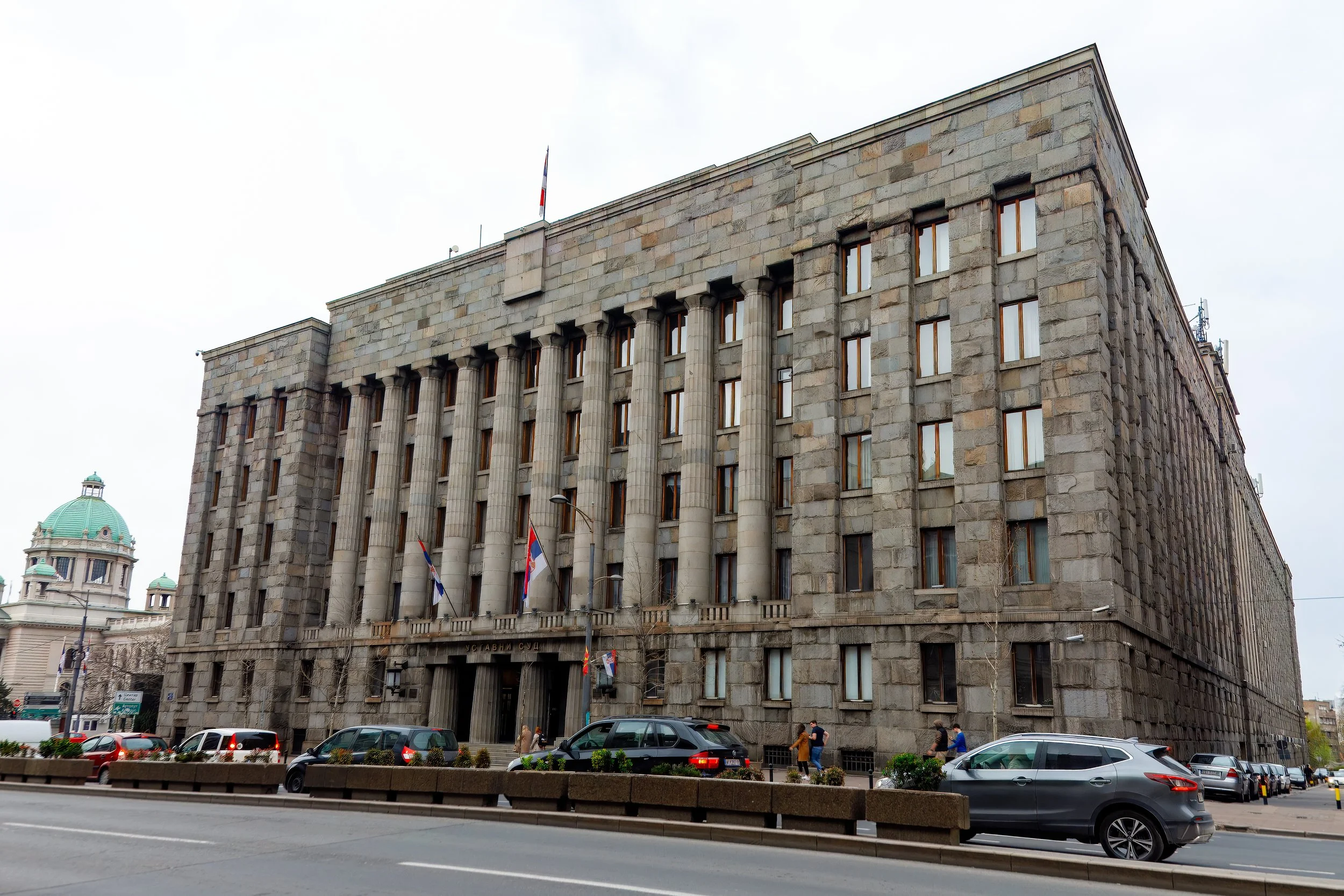 Constitutional Court of Serbia 