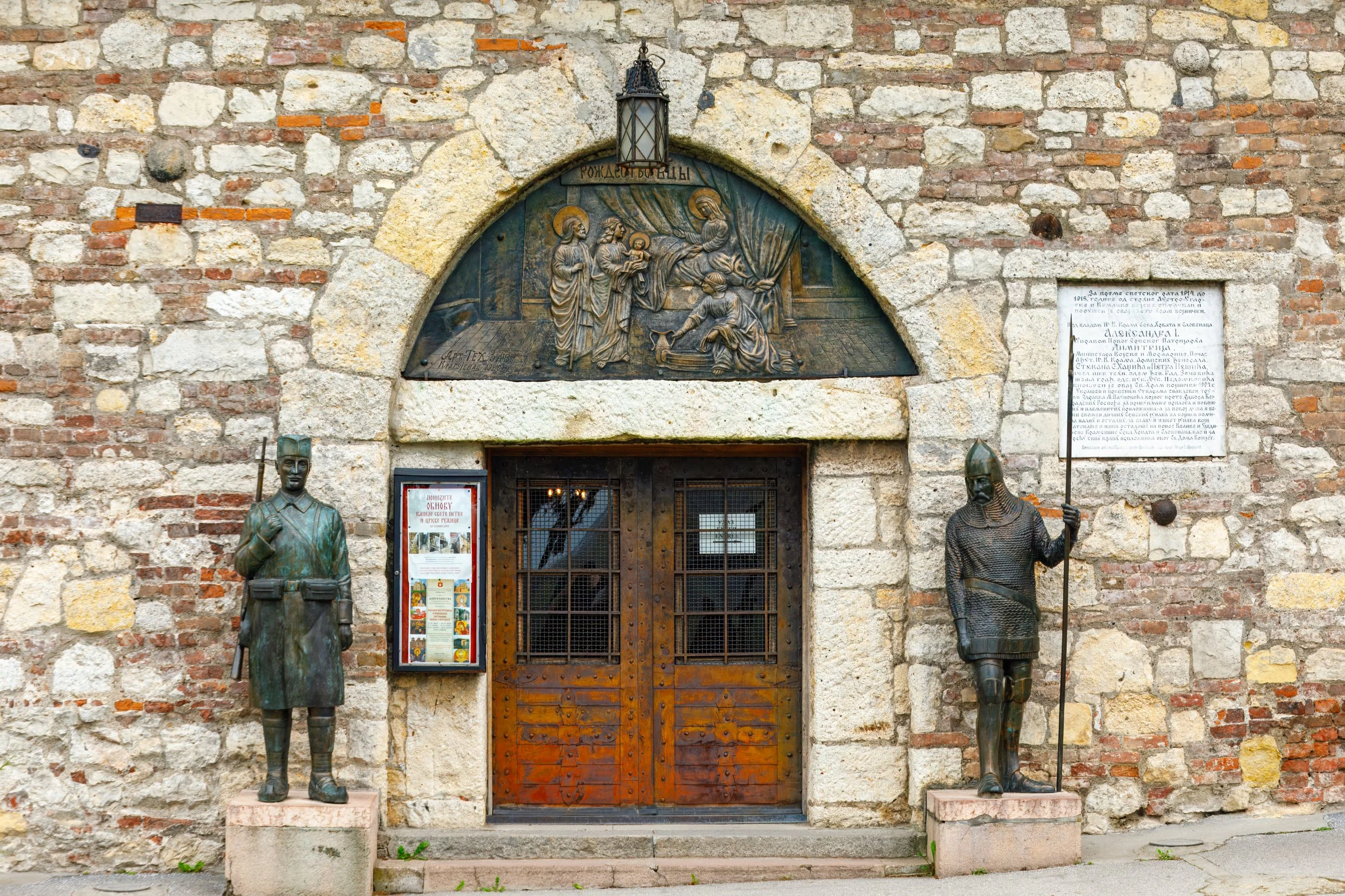  Entrance to Ružica Church - one of the oldest churches in Belgrade, with origins dating back to the 15th century 