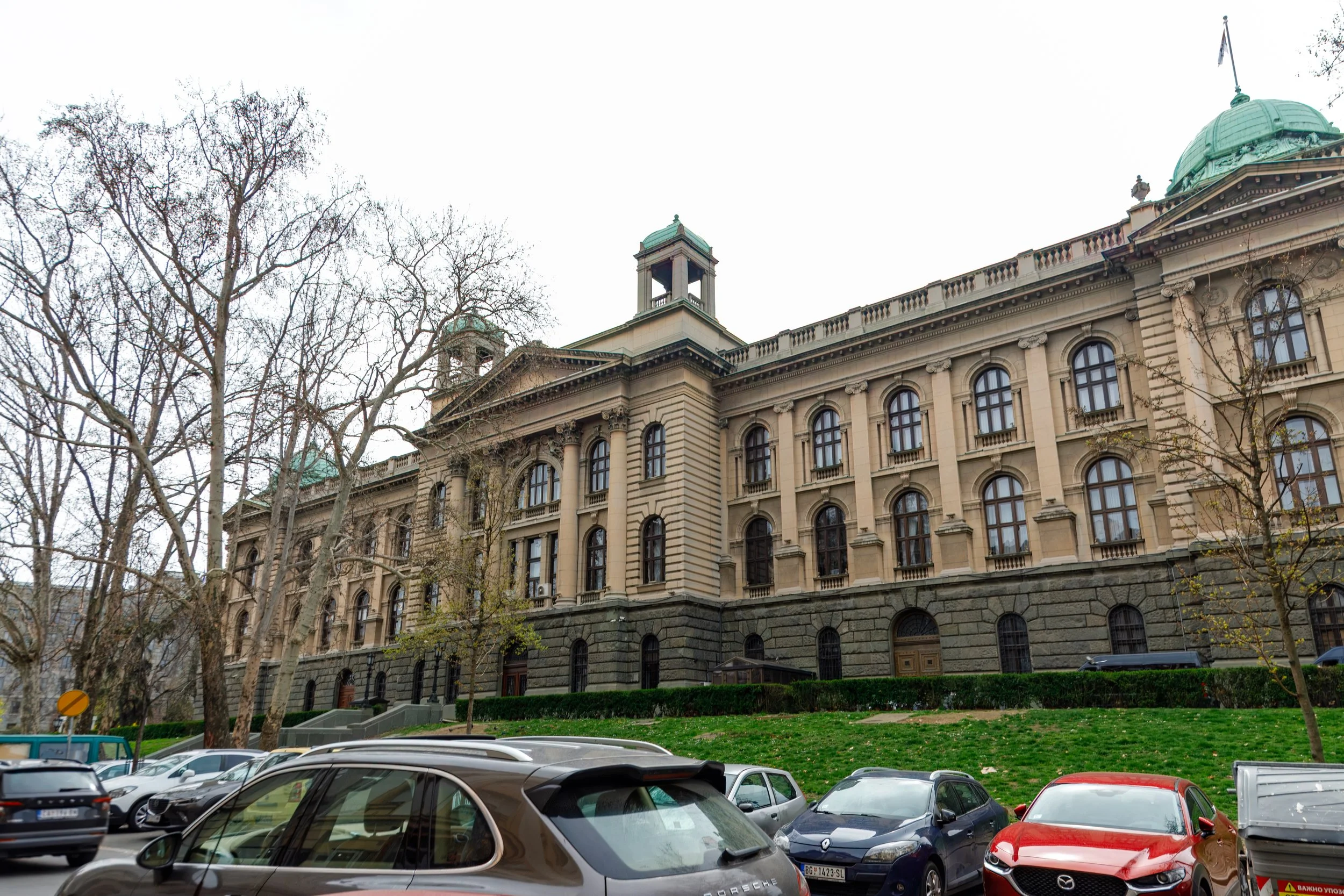  Rear side of House of the National Assembly of Serbia 