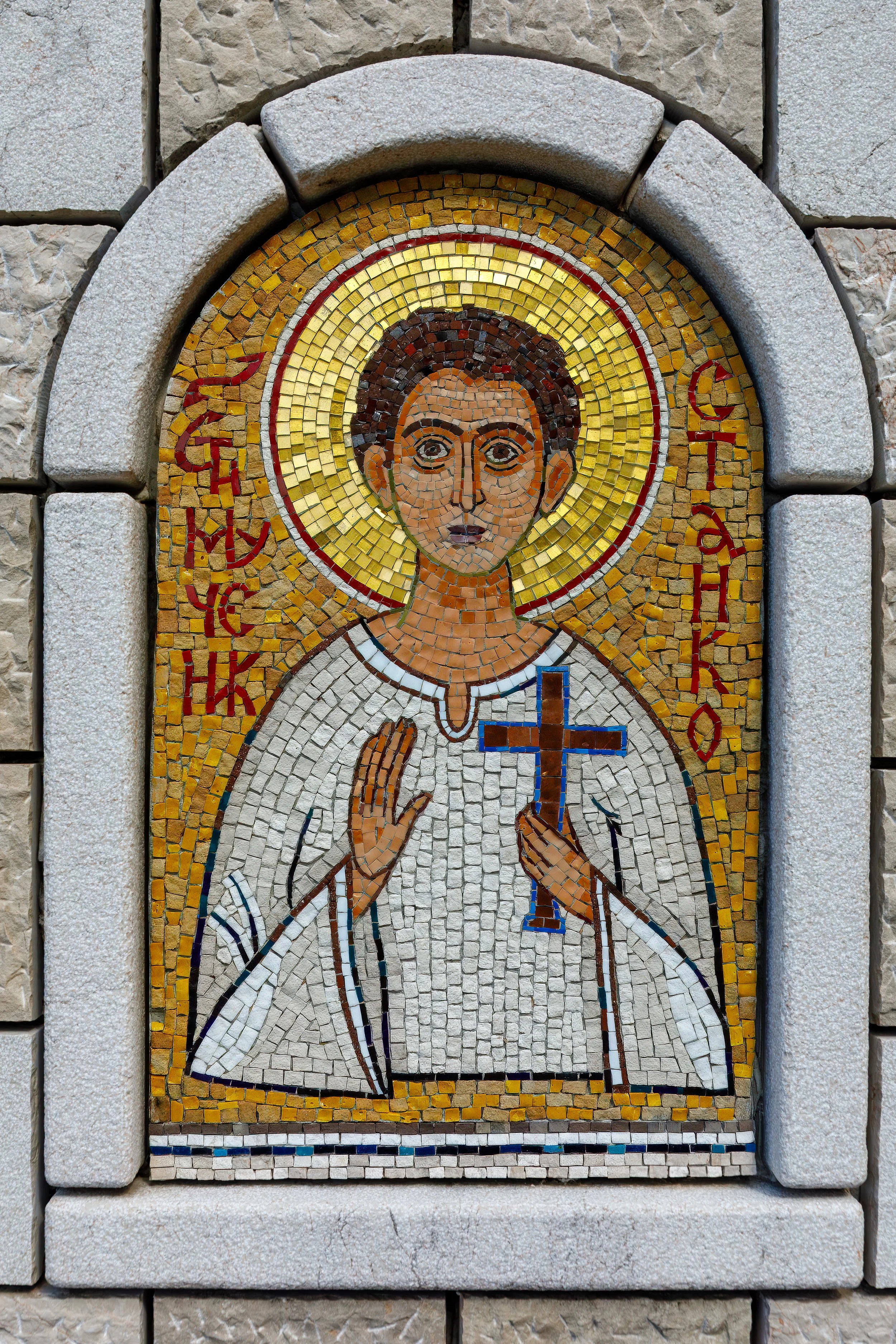  Mosaic icon depicting Saint Stanko a child martyr in the Serbian Orthodox Church at entrance to Monastery 