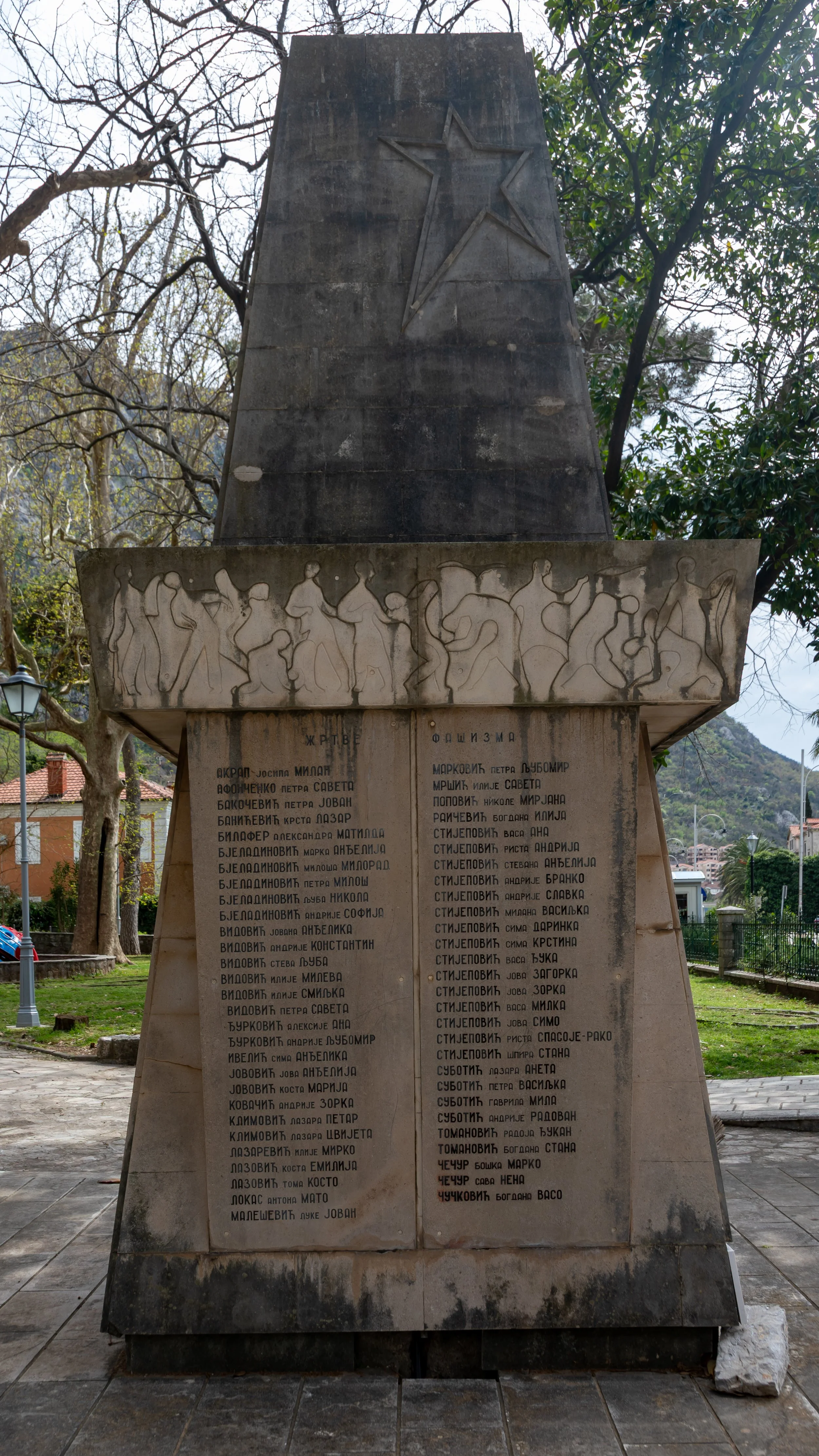  Risan Monument near the church 