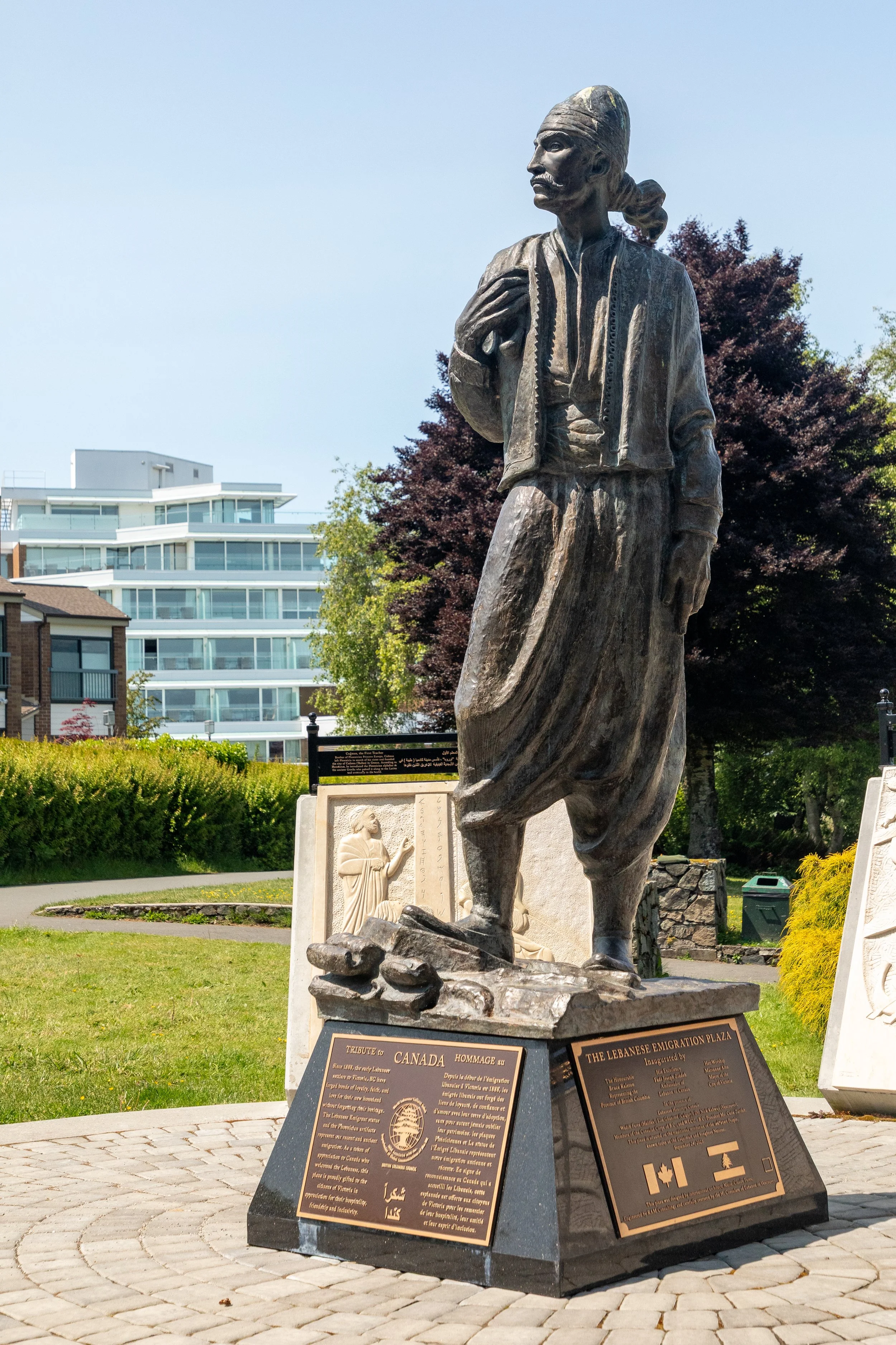  "The Lebanese Emigrant" statue (2022), part of a series of identical monuments found in cities worldwide to commemorate the contribution of the Lebanese community, first erected in Mexico City in 1979.&nbsp; 